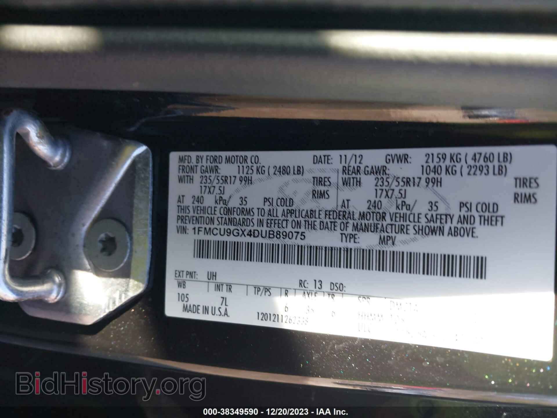 2013 FORD ESCAPE - VIN: 1FMCU9GX4DUB89075 - Фото 9