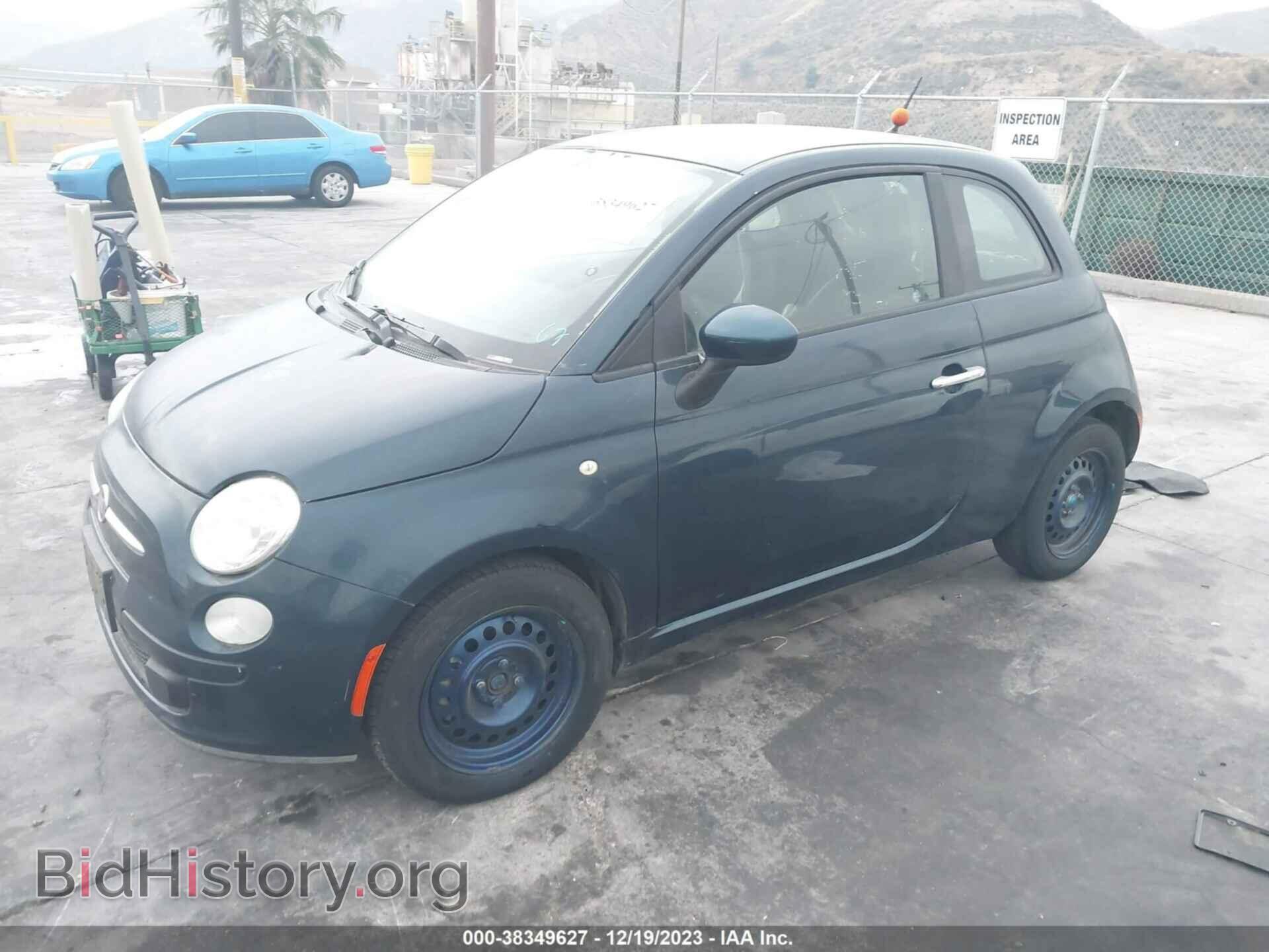 2013 FIAT 500 - VIN: 3C3CFFAR4DT660616 - Фото 2