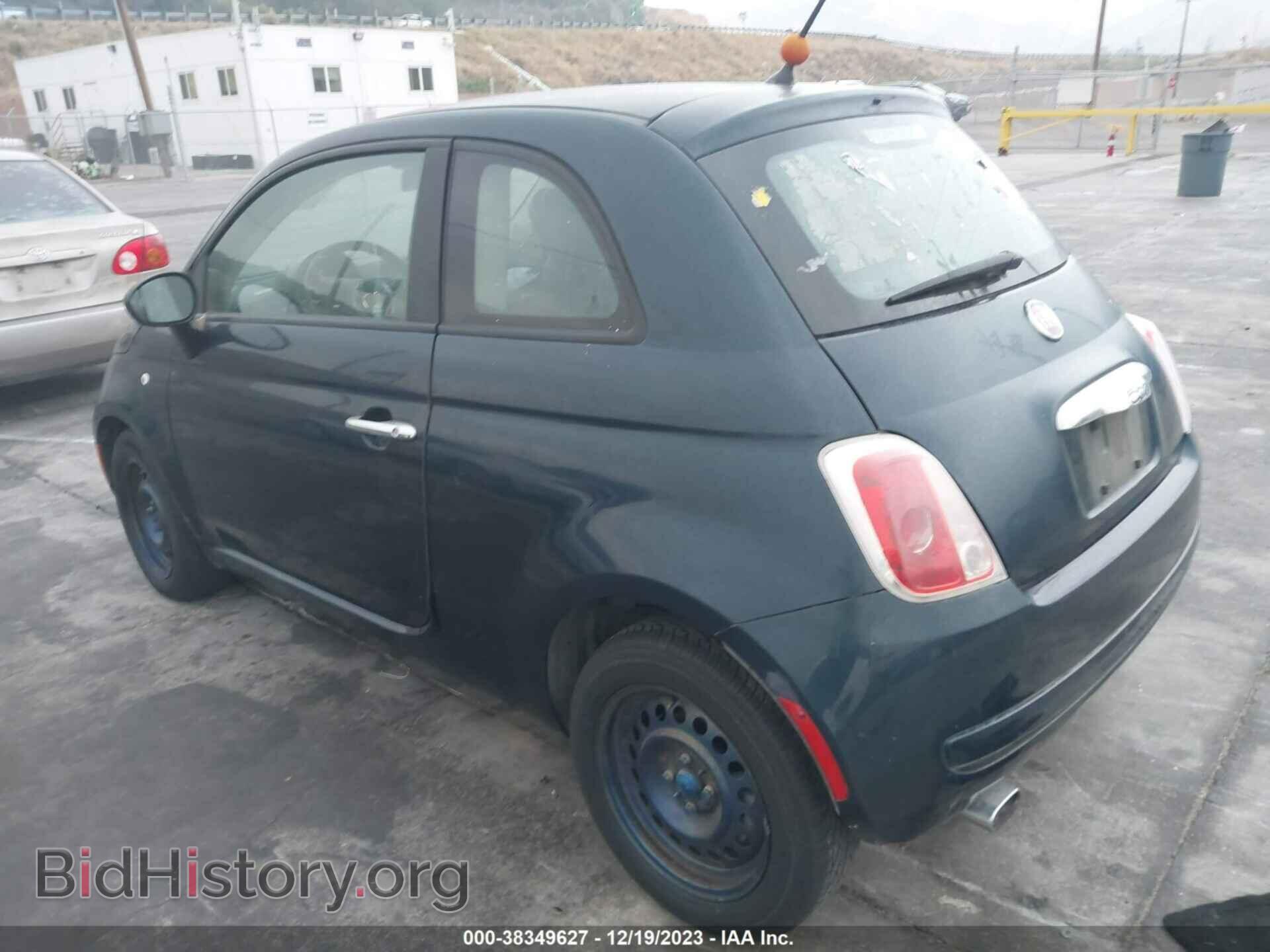 2013 FIAT 500 - VIN: 3C3CFFAR4DT660616 - Фото 3