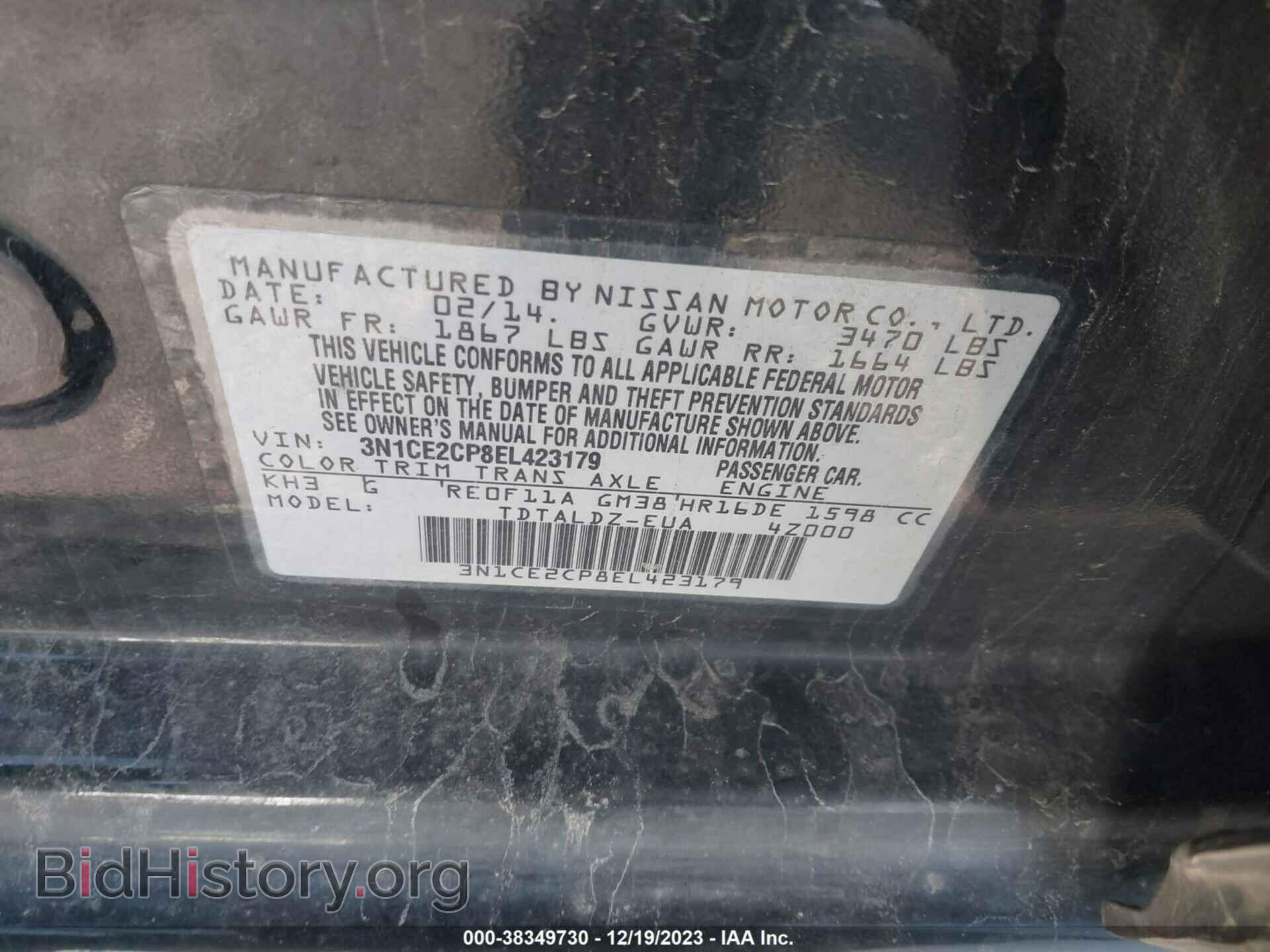 2014 NISSAN VERSA NOTE - VIN: 3N1CE2CP8EL423179 - Фото 9