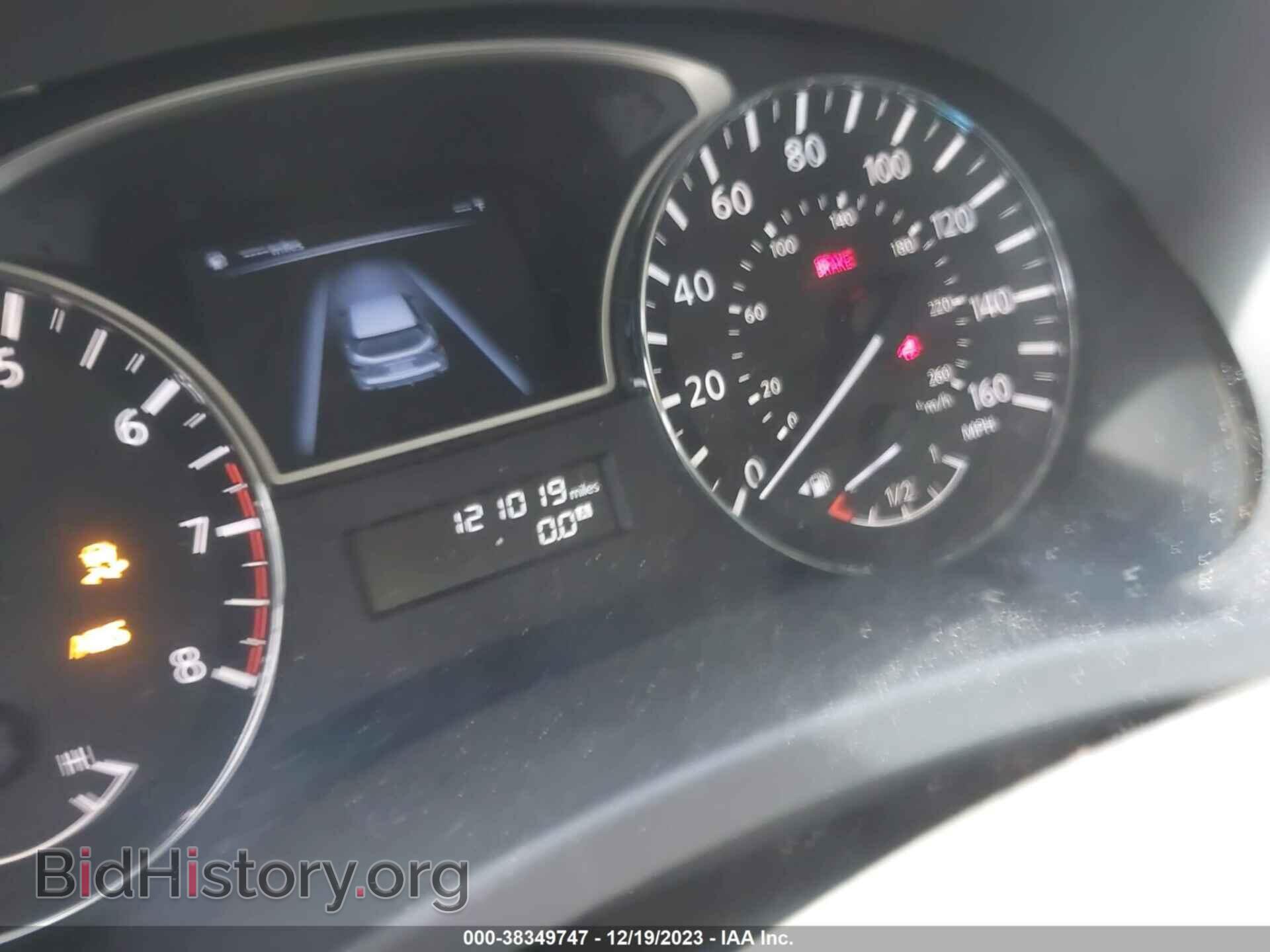2014 NISSAN PATHFINDER - VIN: 5N1AR2MMXEC712259 - Фото 7