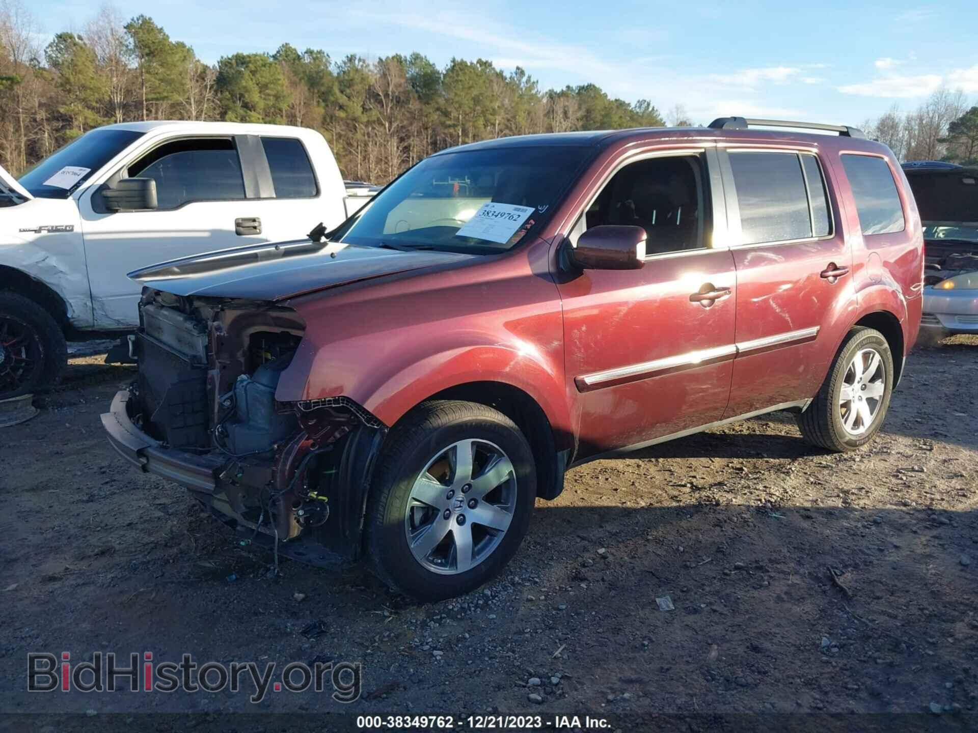 2014 HONDA PILOT - VIN: 5FNYF3H93EB025201 - Фото 2
