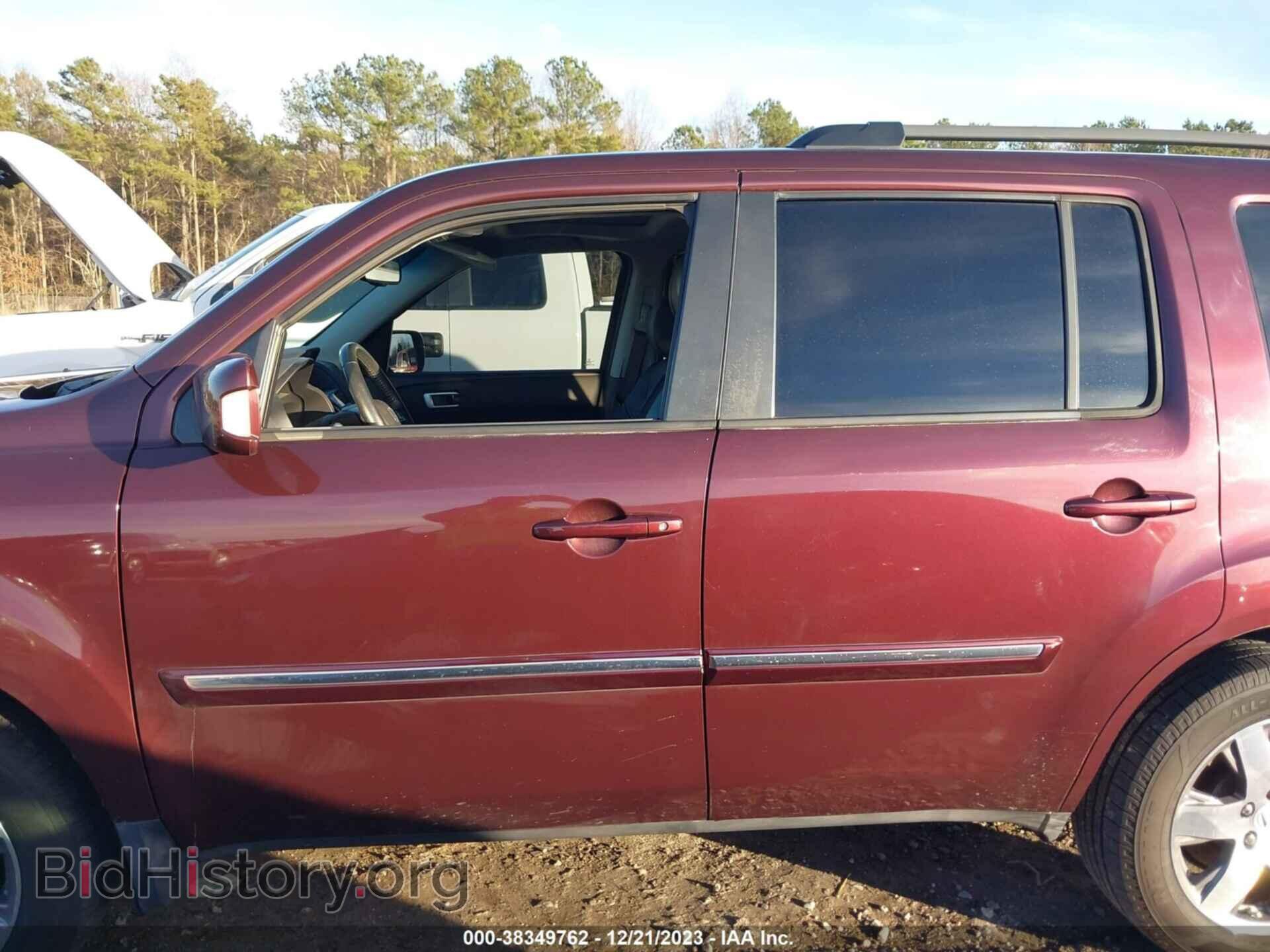 2014 HONDA PILOT - VIN: 5FNYF3H93EB025201 - Фото 15