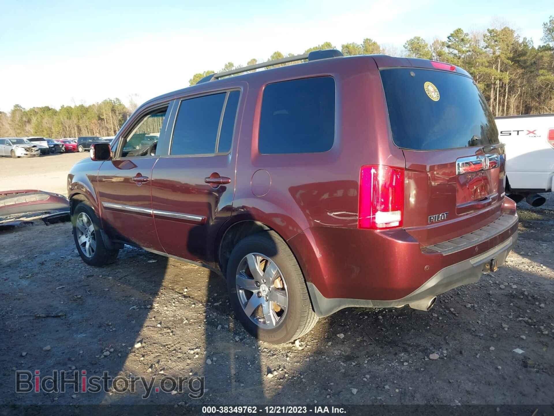 2014 HONDA PILOT - VIN: 5FNYF3H93EB025201 - Фото 3