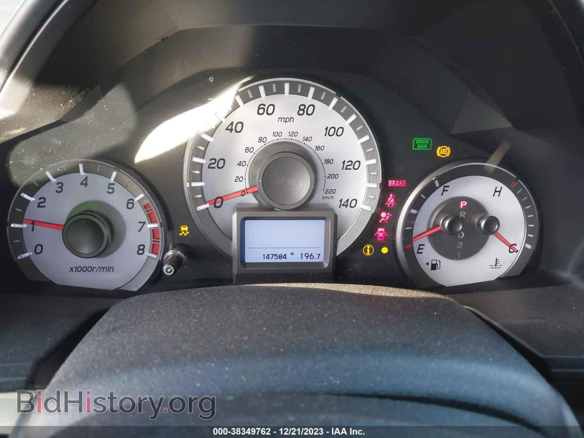 2014 HONDA PILOT - VIN: 5FNYF3H93EB025201 - Фото 7