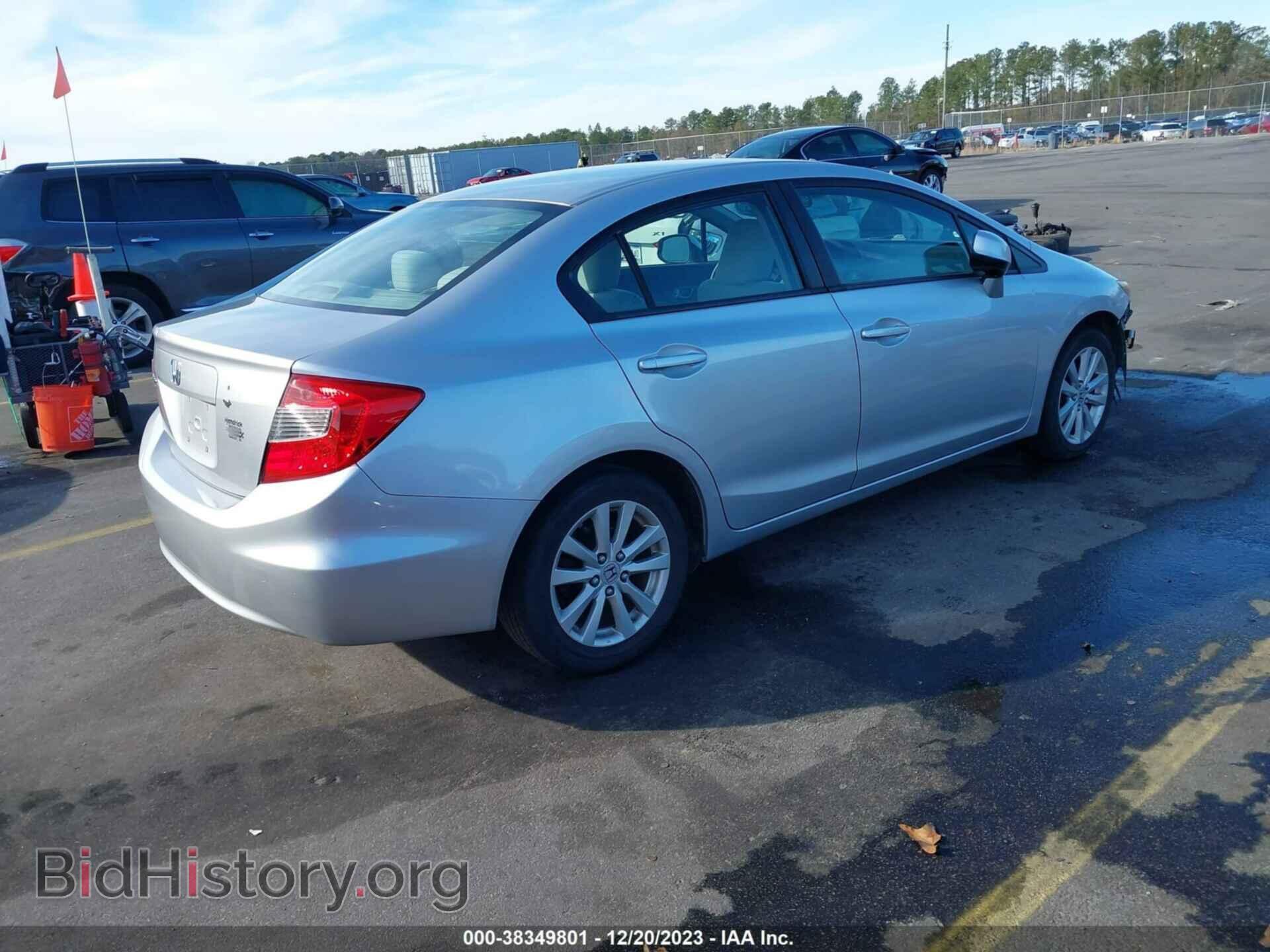 2012 HONDA CIVIC - VIN: 19XFB2F86CE351620 - Фото 4