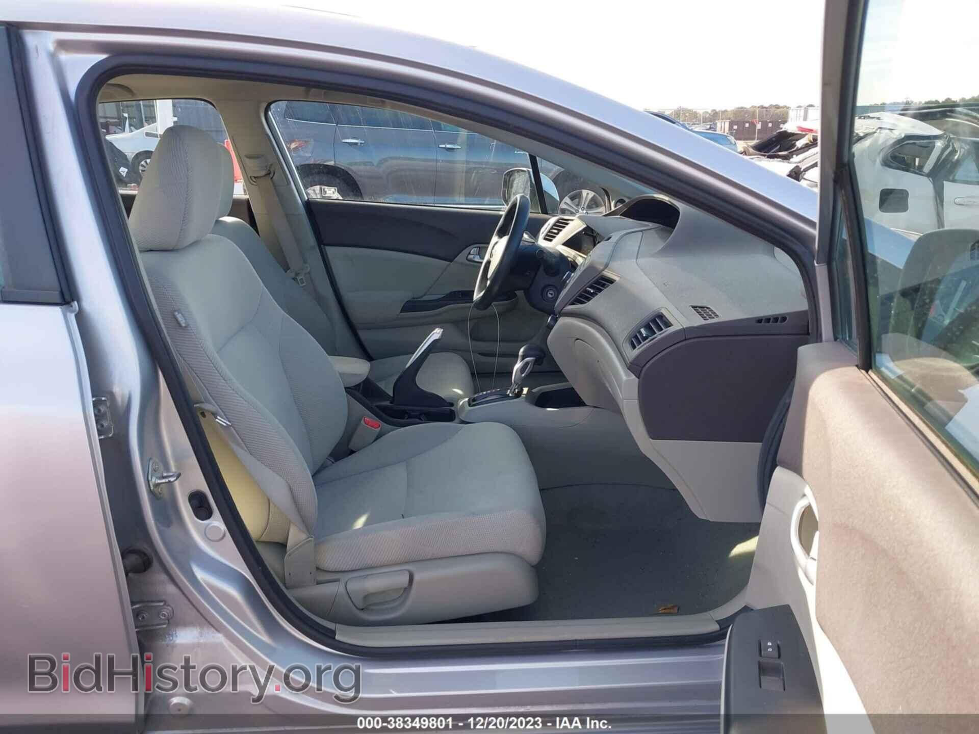 2012 HONDA CIVIC - VIN: 19XFB2F86CE351620 - Фото 5