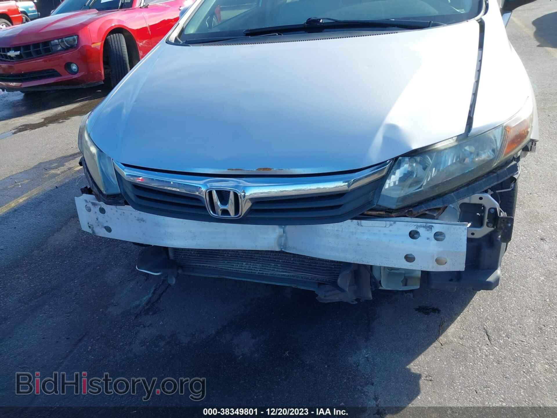 2012 HONDA CIVIC - VIN: 19XFB2F86CE351620 - Фото 6