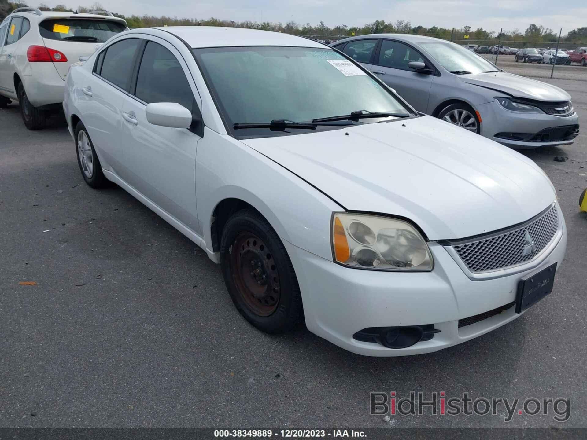 Photo 4A32B3FF0CE010256 - MITSUBISHI GALANT 2012