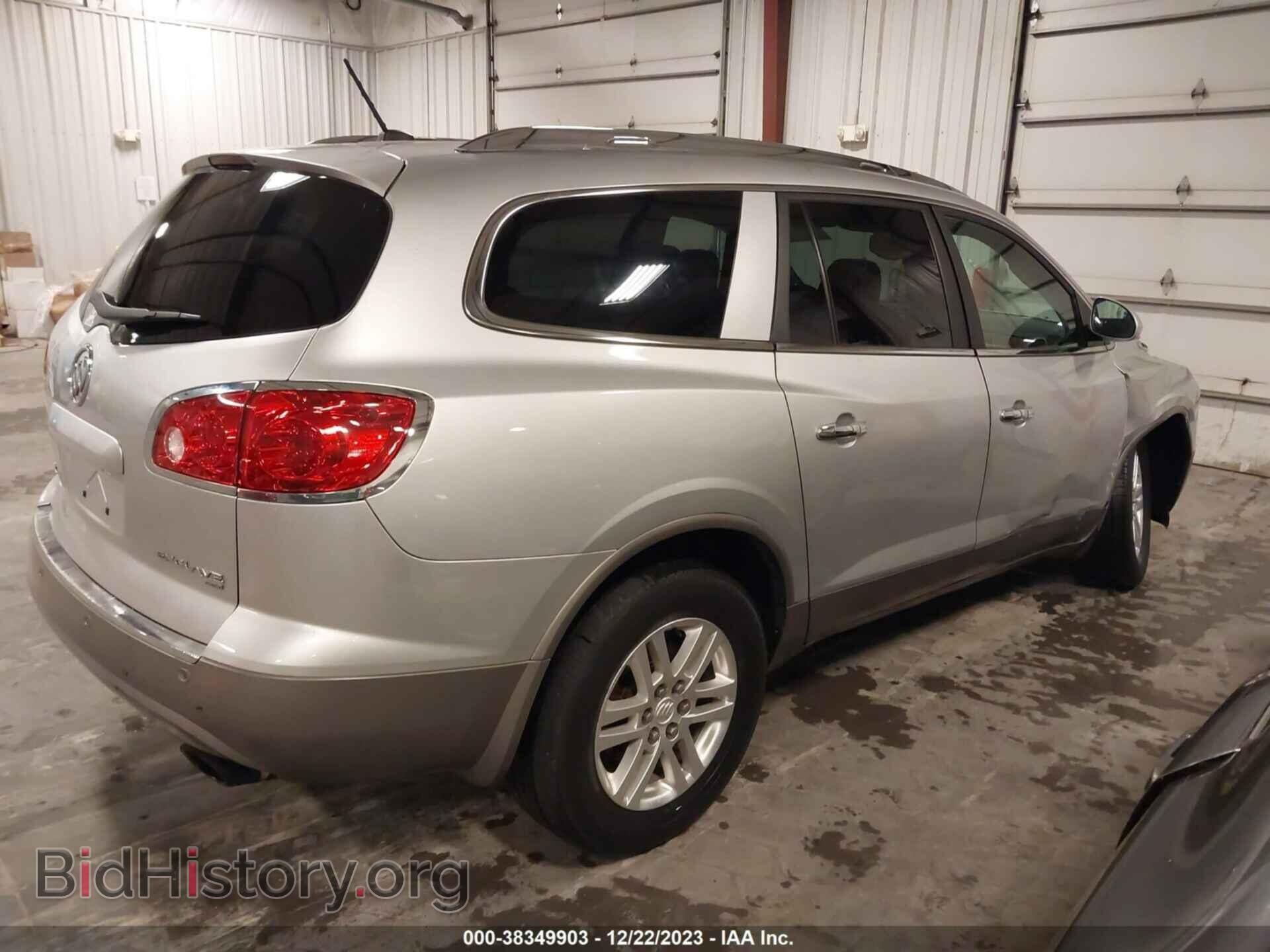 2012 BUICK ENCLAVE - VIN: 5GAKVBED4CJ309102 - Фото 4