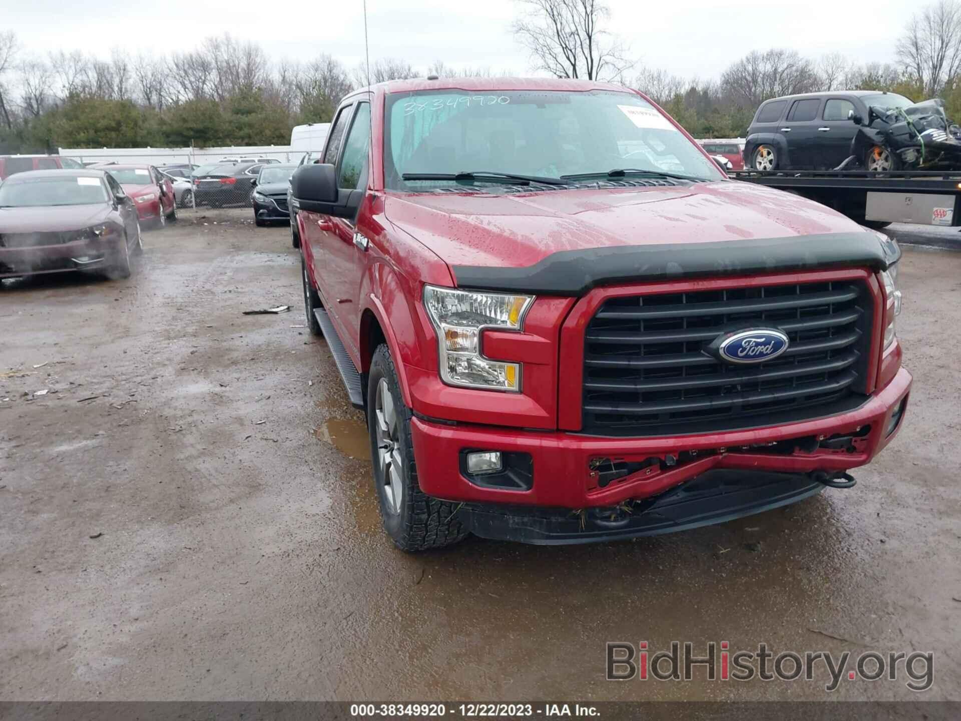 Фотография 1FTFW1EF9FFC33182 - FORD F-150 2015