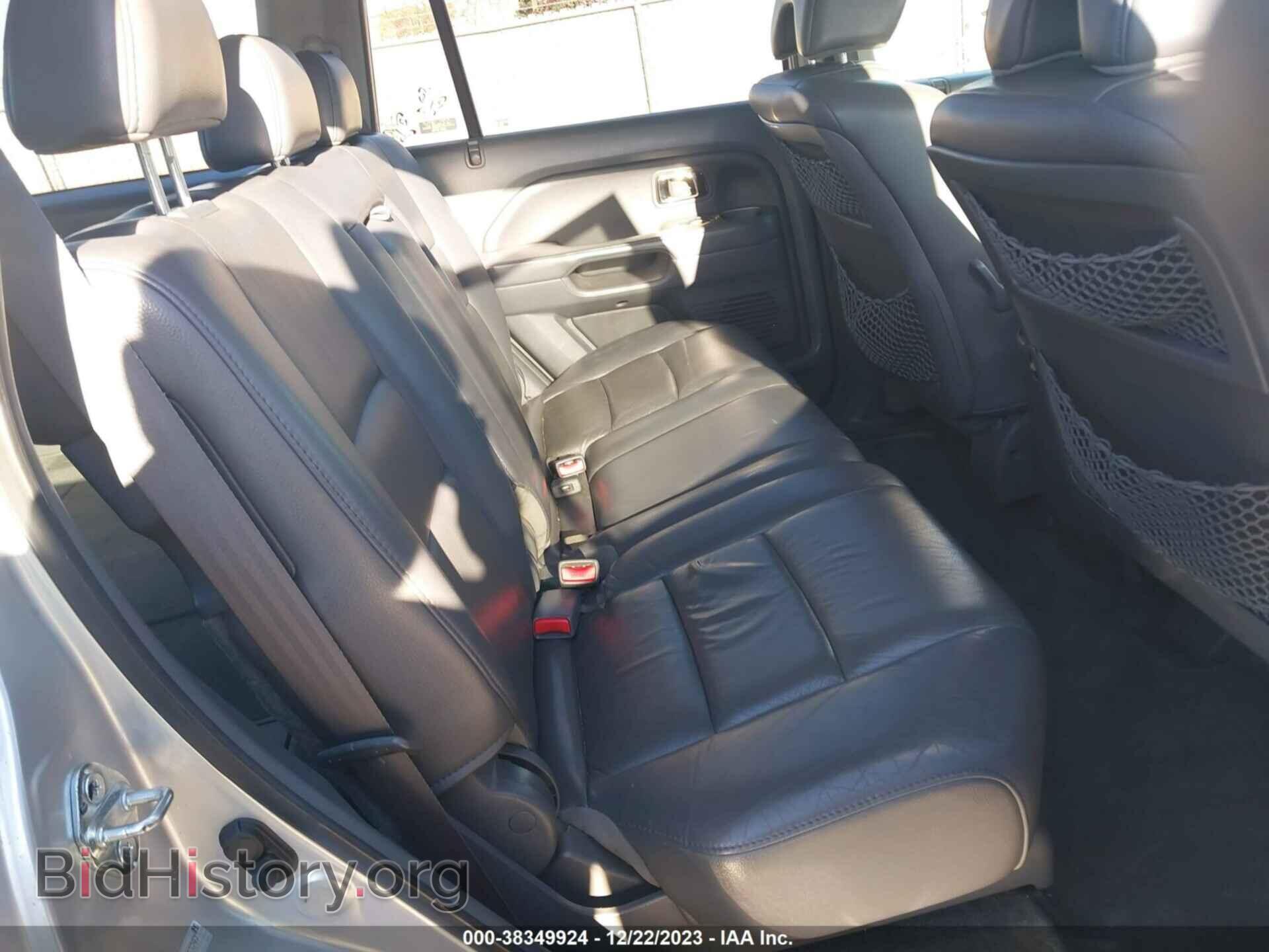 2006 HONDA PILOT - VIN: 5FNYF28536B013297 - Фото 8