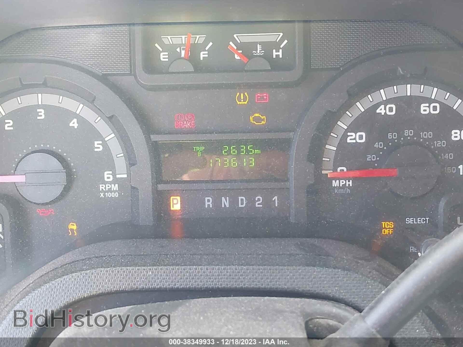 2013 FORD E-250 - VIN: 1FTNE2EL9DDA18159 - Фото 7
