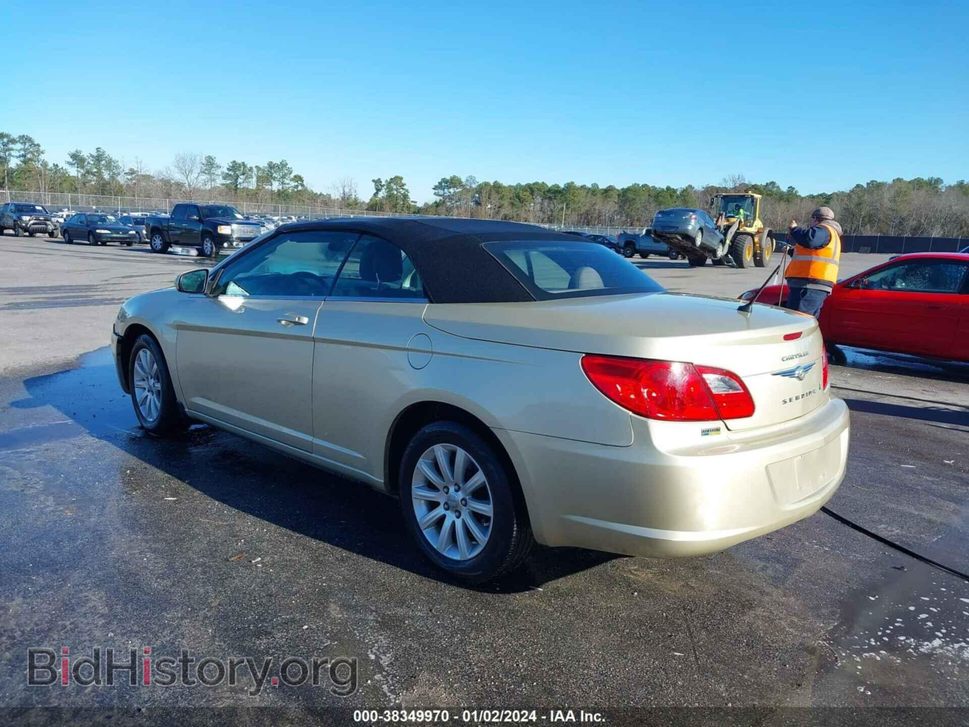 2010 CHRYSLER SEBRING - VIN: 1C3BC5ED2AN172192 - Фото 3