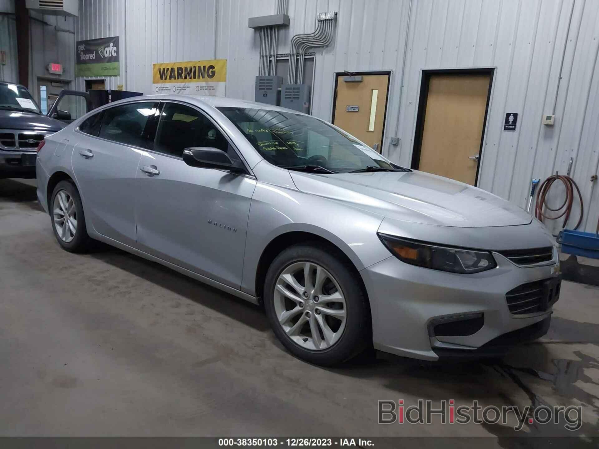 Photo 1G1ZE5ST1HF226918 - CHEVROLET MALIBU 2017