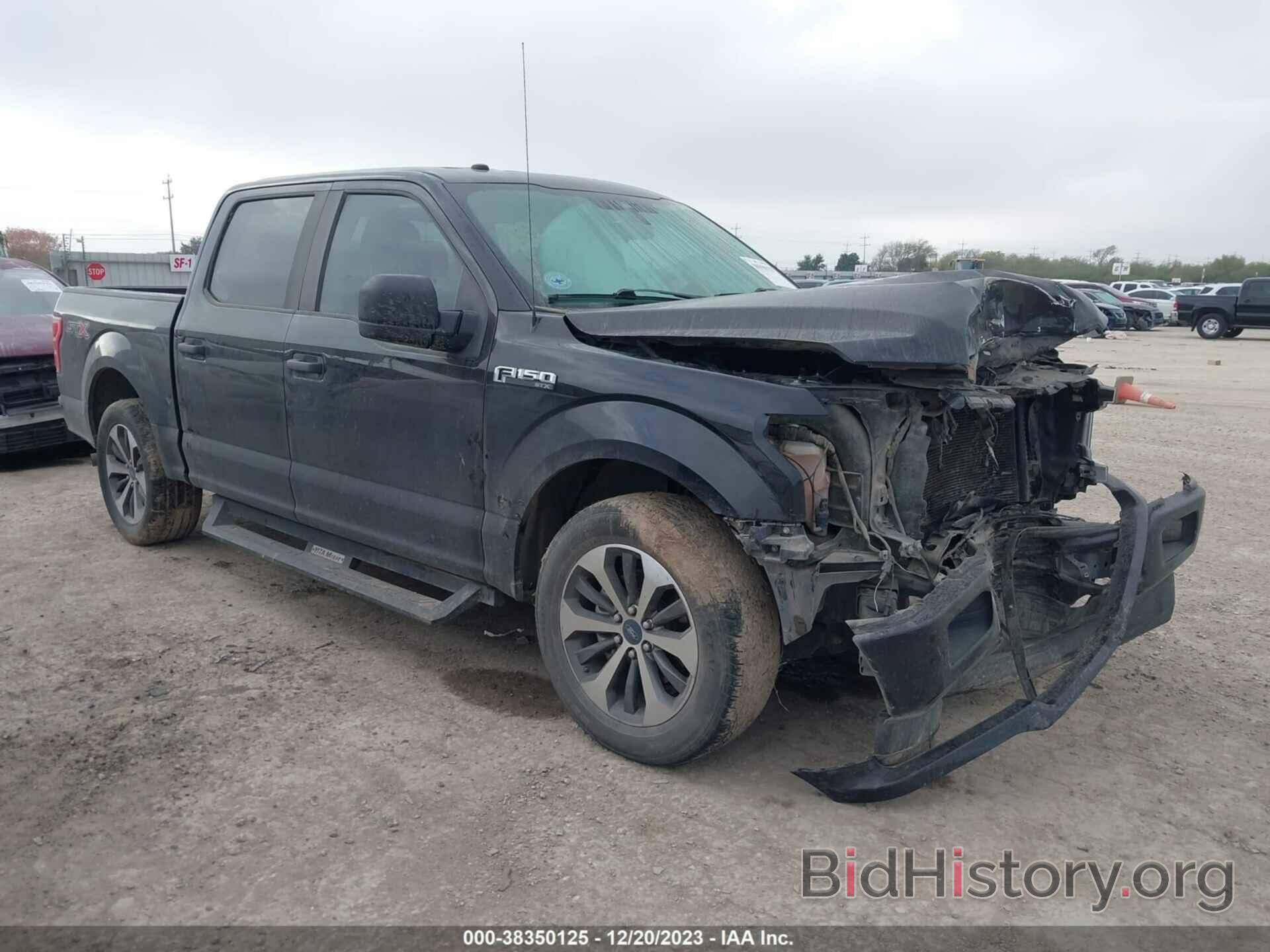 Photo 1FTEW1CP8KKC30301 - FORD F-150 2019