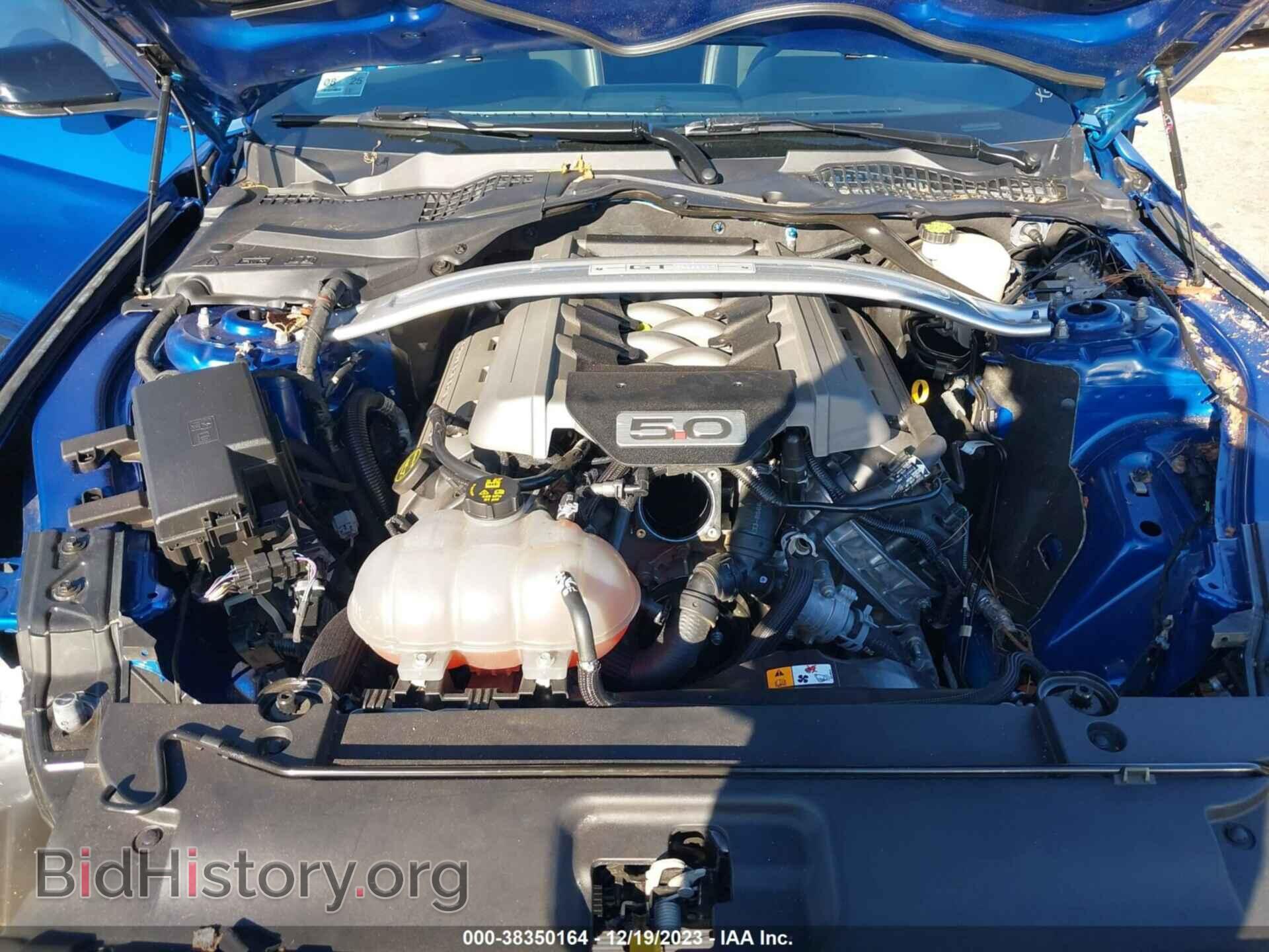 2017 FORD MUSTANG - VIN: 1FA6P8CF2H5345474 - Фото 10