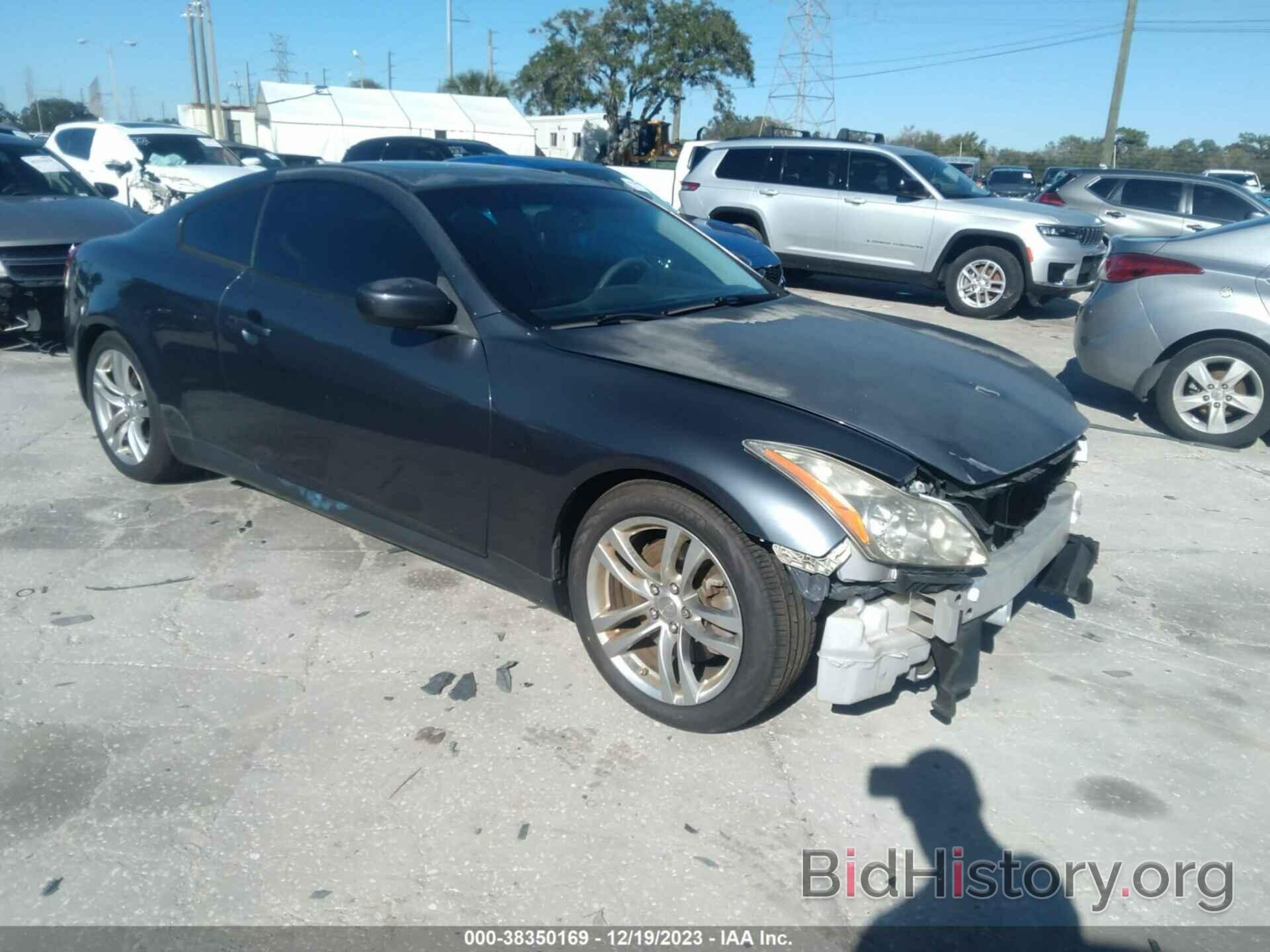 Photo JNKCV64E38M121812 - INFINITI G37 2008