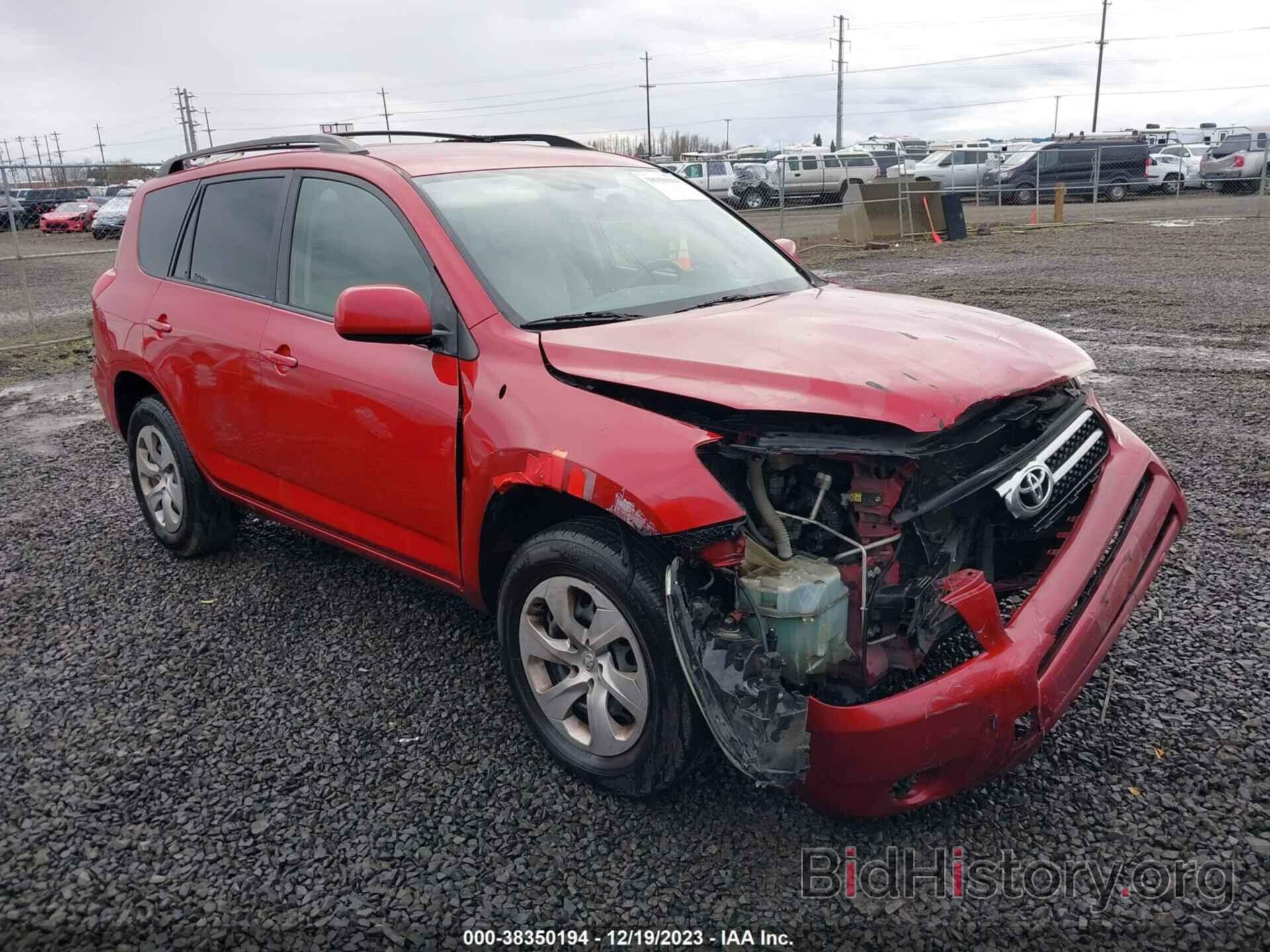 Photo JTMZD31V985102631 - TOYOTA RAV4 2008