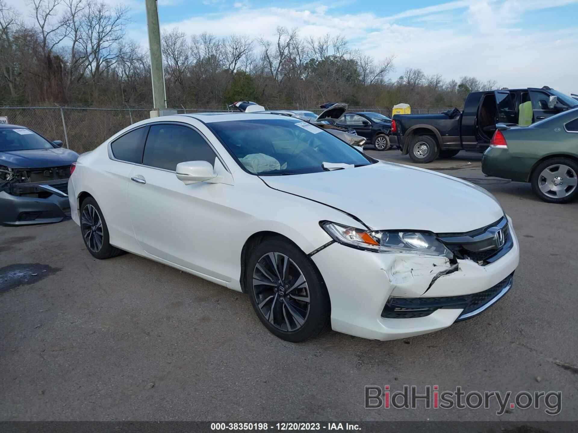 Photo 1HGCT1B82HA001512 - HONDA ACCORD 2017