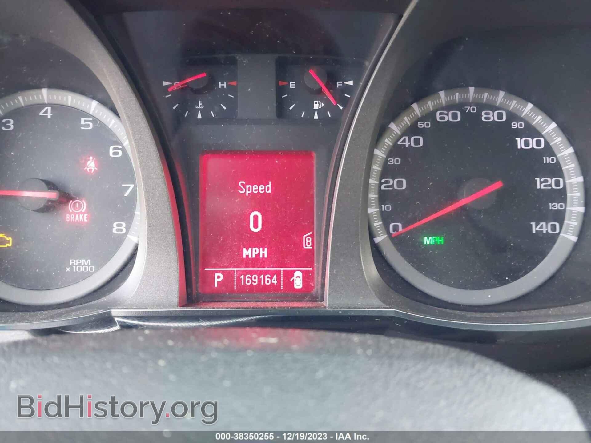2010 GMC TERRAIN - VIN: 2CTFLDEYXA6358341 - Photo 7