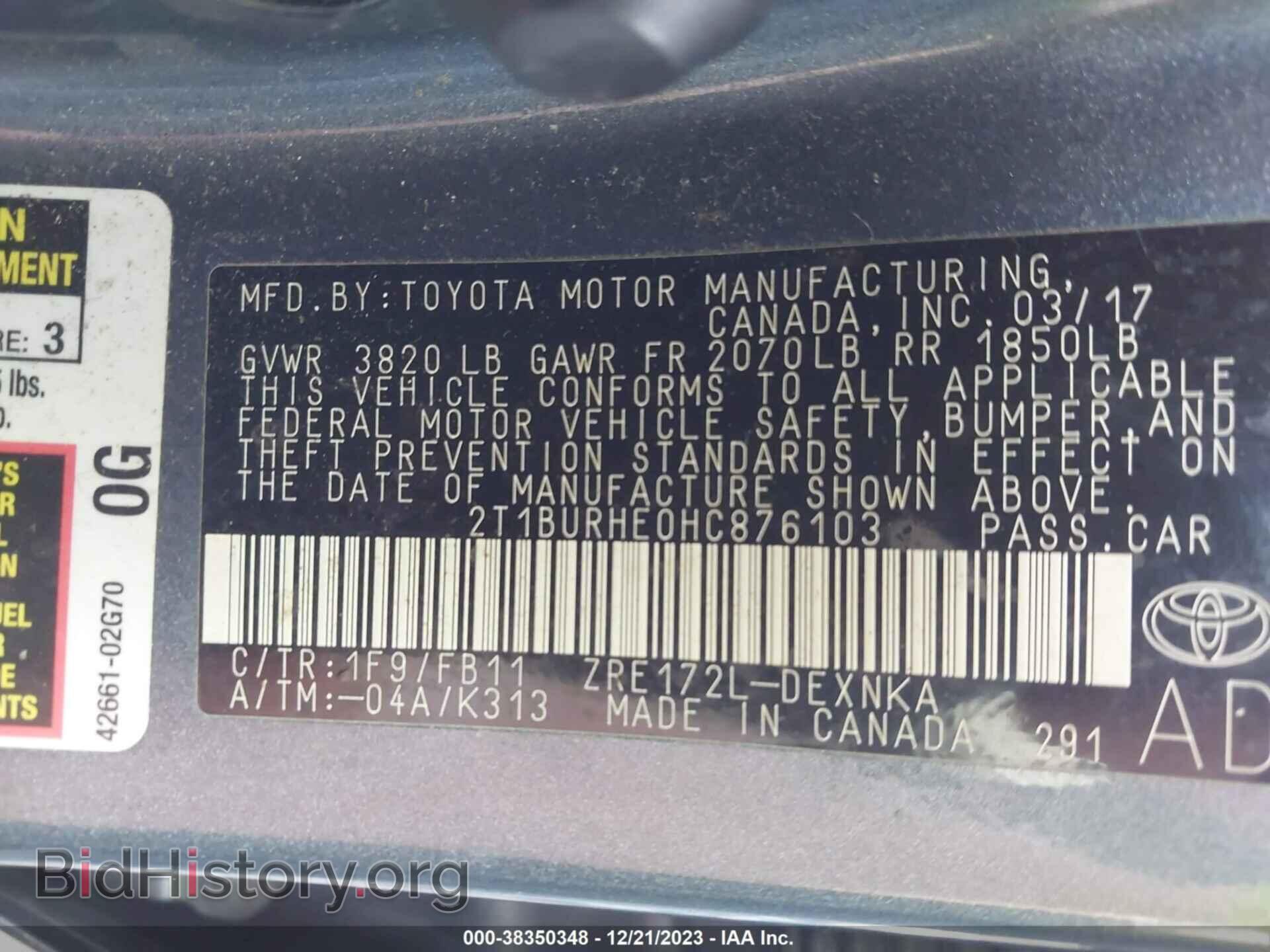 2017 TOYOTA COROLLA - VIN: 2T1BURHE0HC876103 - Фото 9