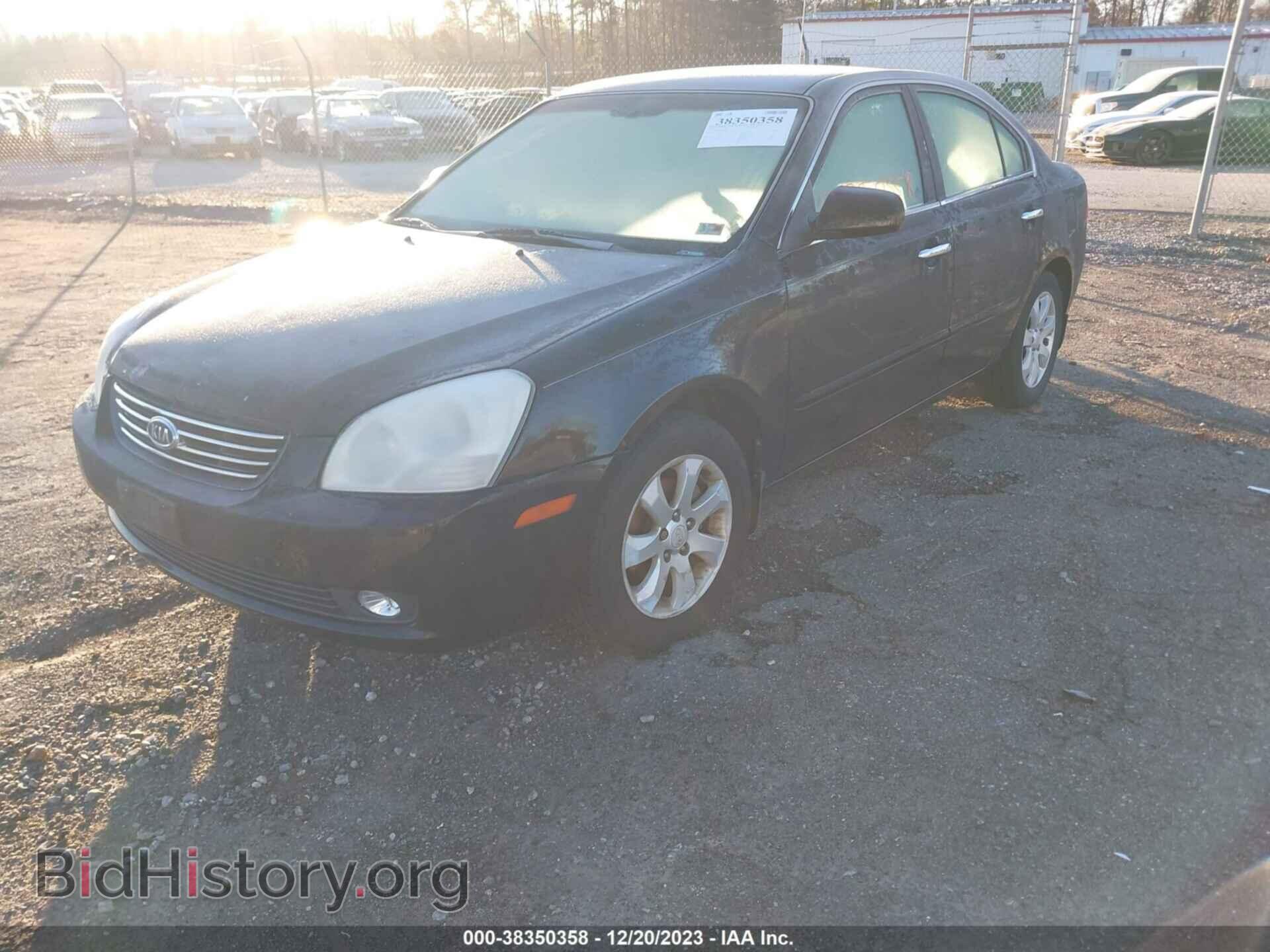 2008 KIA OPTIMA - VIN: KNAGE123685226584 - Фото 2