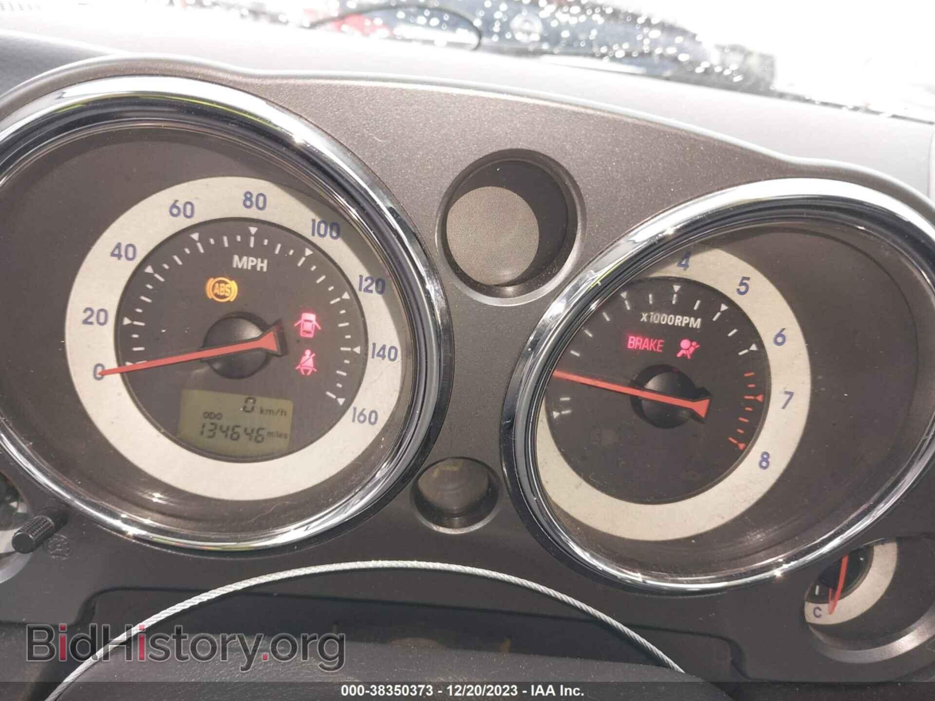 2007 MITSUBISHI ECLIPSE - VIN: 4A3AK24F77E028767 - Фото 7