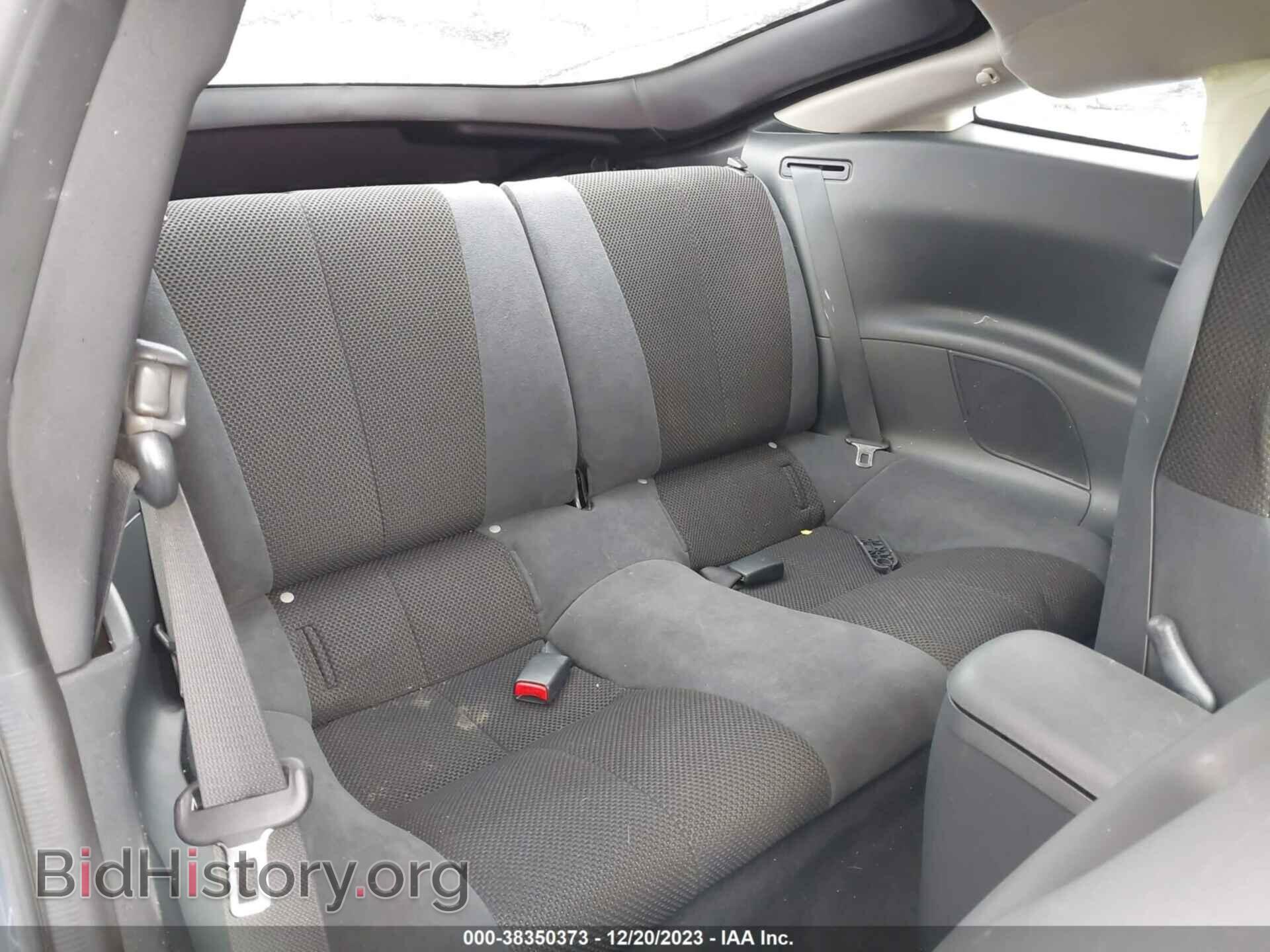 2007 MITSUBISHI ECLIPSE - VIN: 4A3AK24F77E028767 - Фото 8