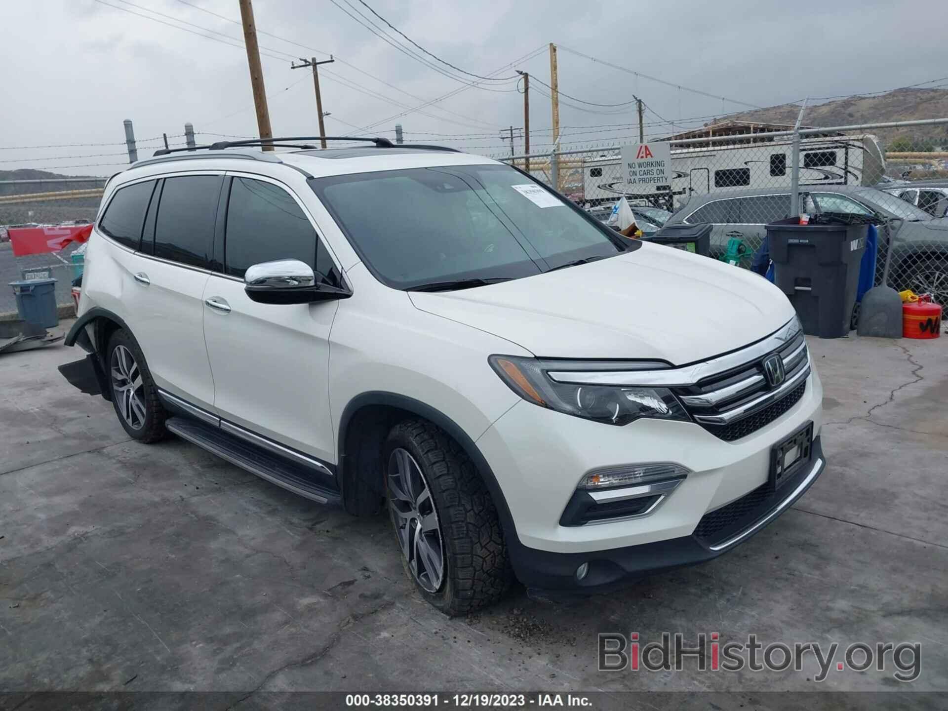 Photo 5FNYF6H08GB100447 - HONDA PILOT 2016