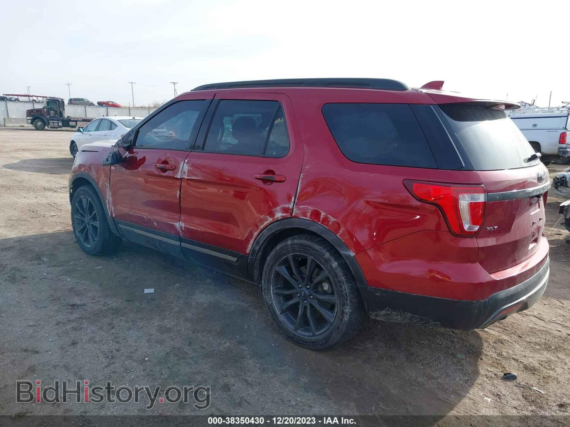 2017 FORD EXPLORER - VIN: 1FM5K7D84HGD40856 - Фото 3