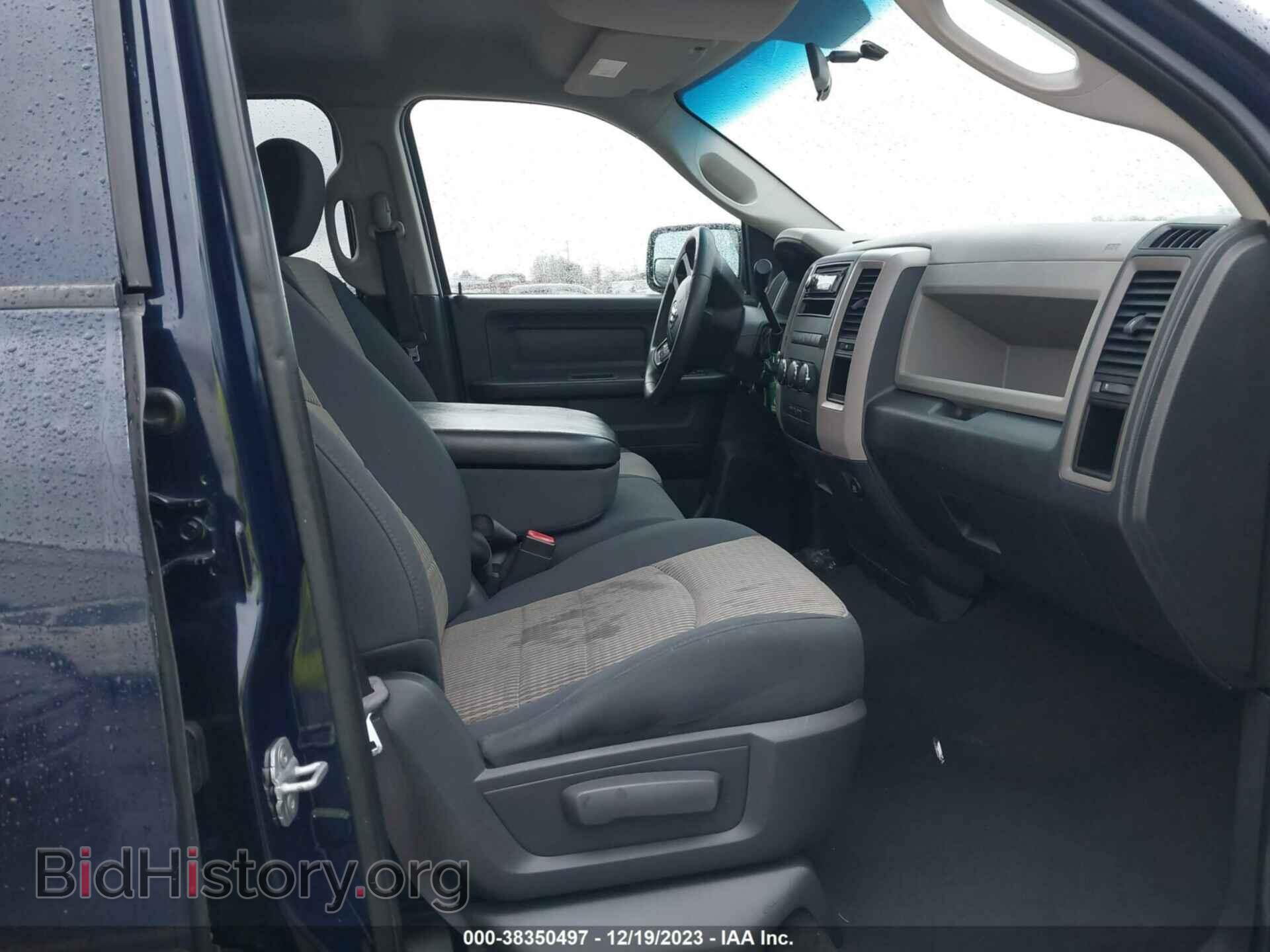 2012 RAM 1500 - VIN: 1C6RD7FT4CS177009 - Фото 5