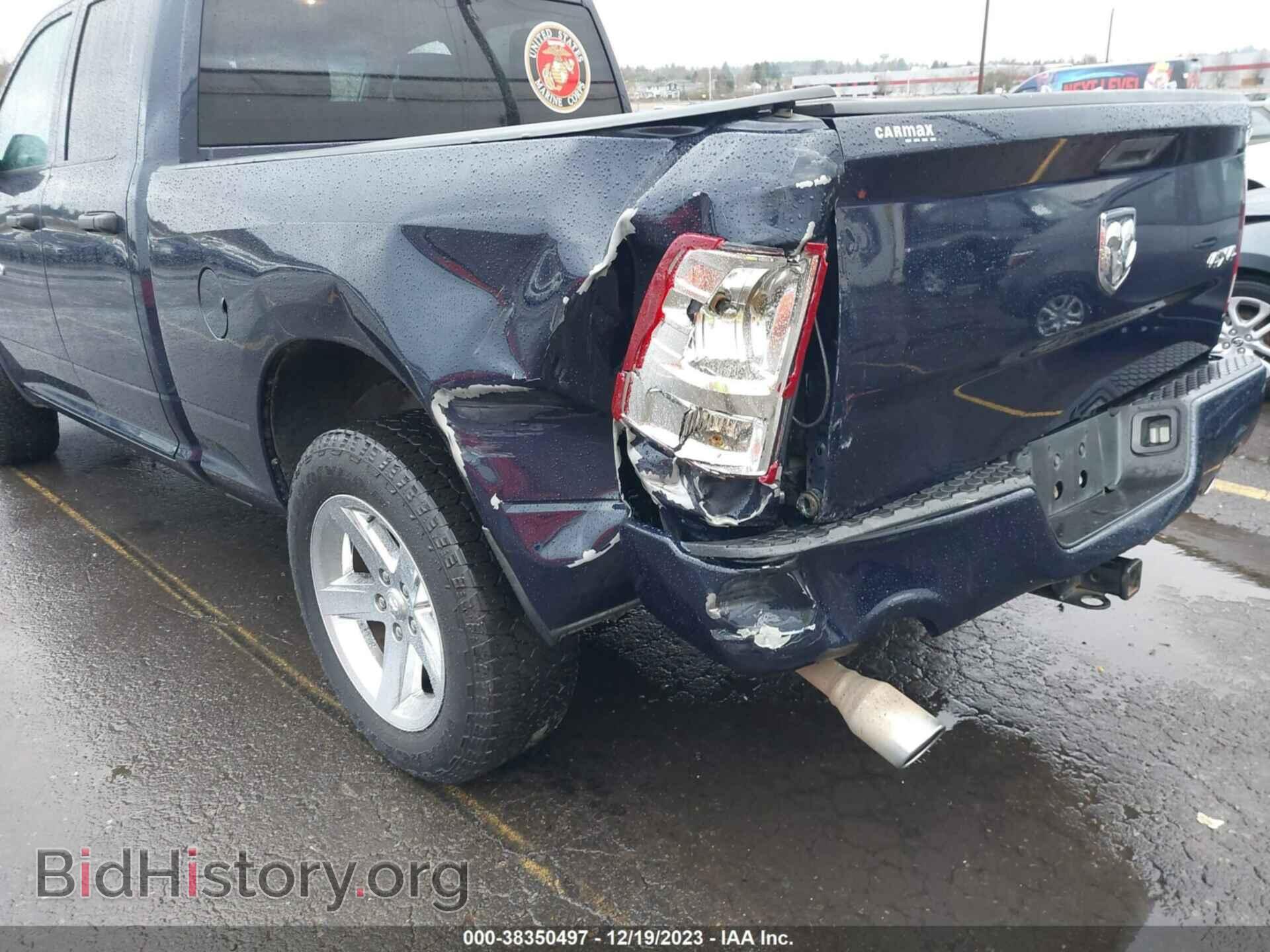 2012 RAM 1500 - VIN: 1C6RD7FT4CS177009 - Фото 6