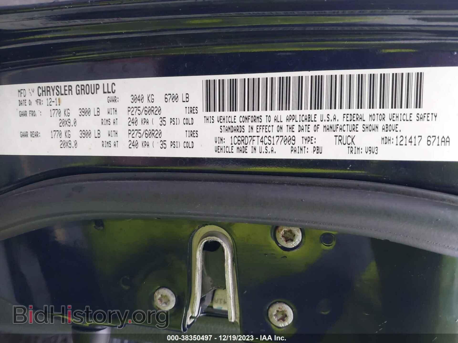 2012 RAM 1500 - VIN: 1C6RD7FT4CS177009 - Фото 9