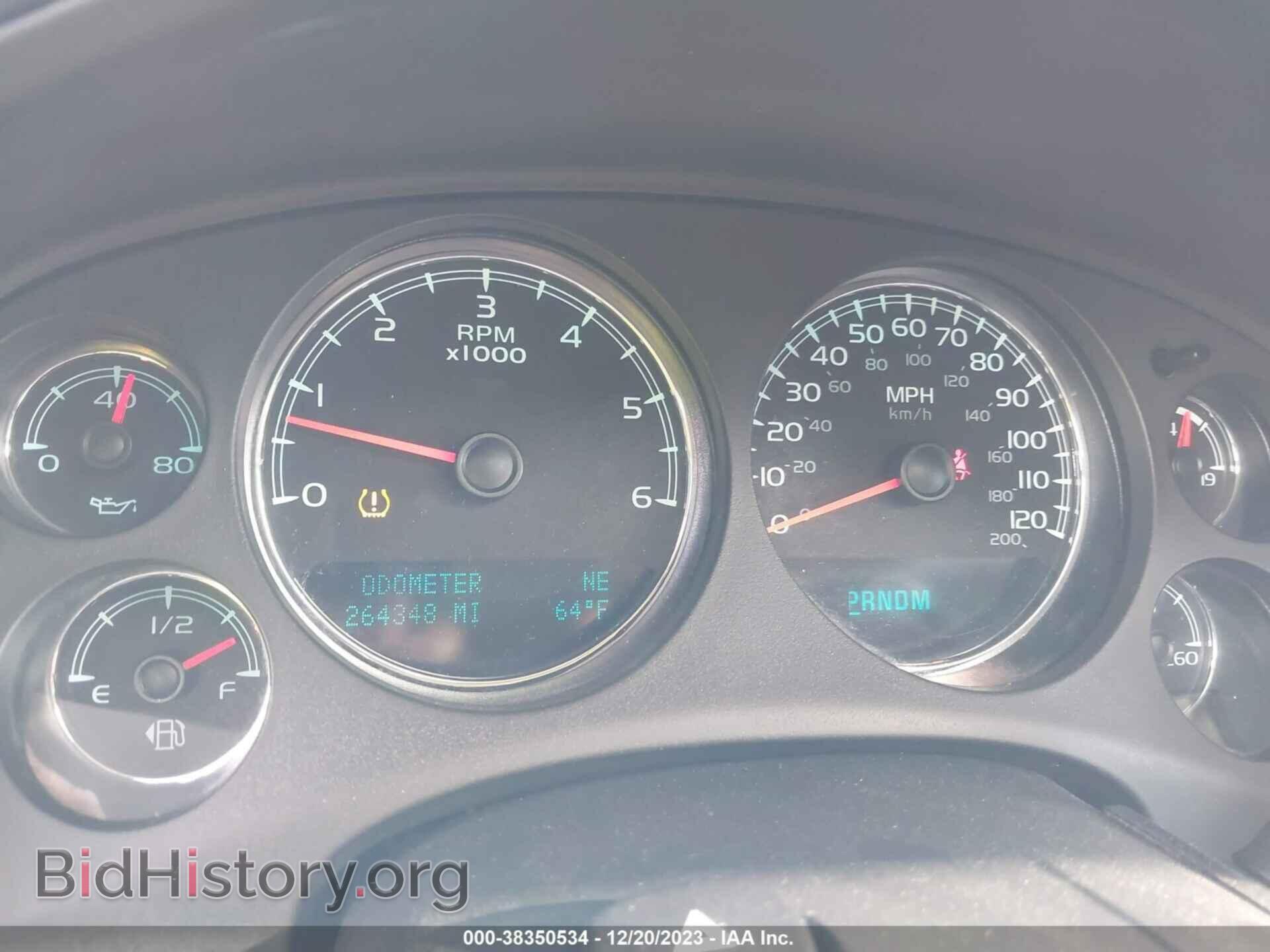 2011 GMC YUKON - VIN: 1GKS2EEF0BR390937 - Фото 7