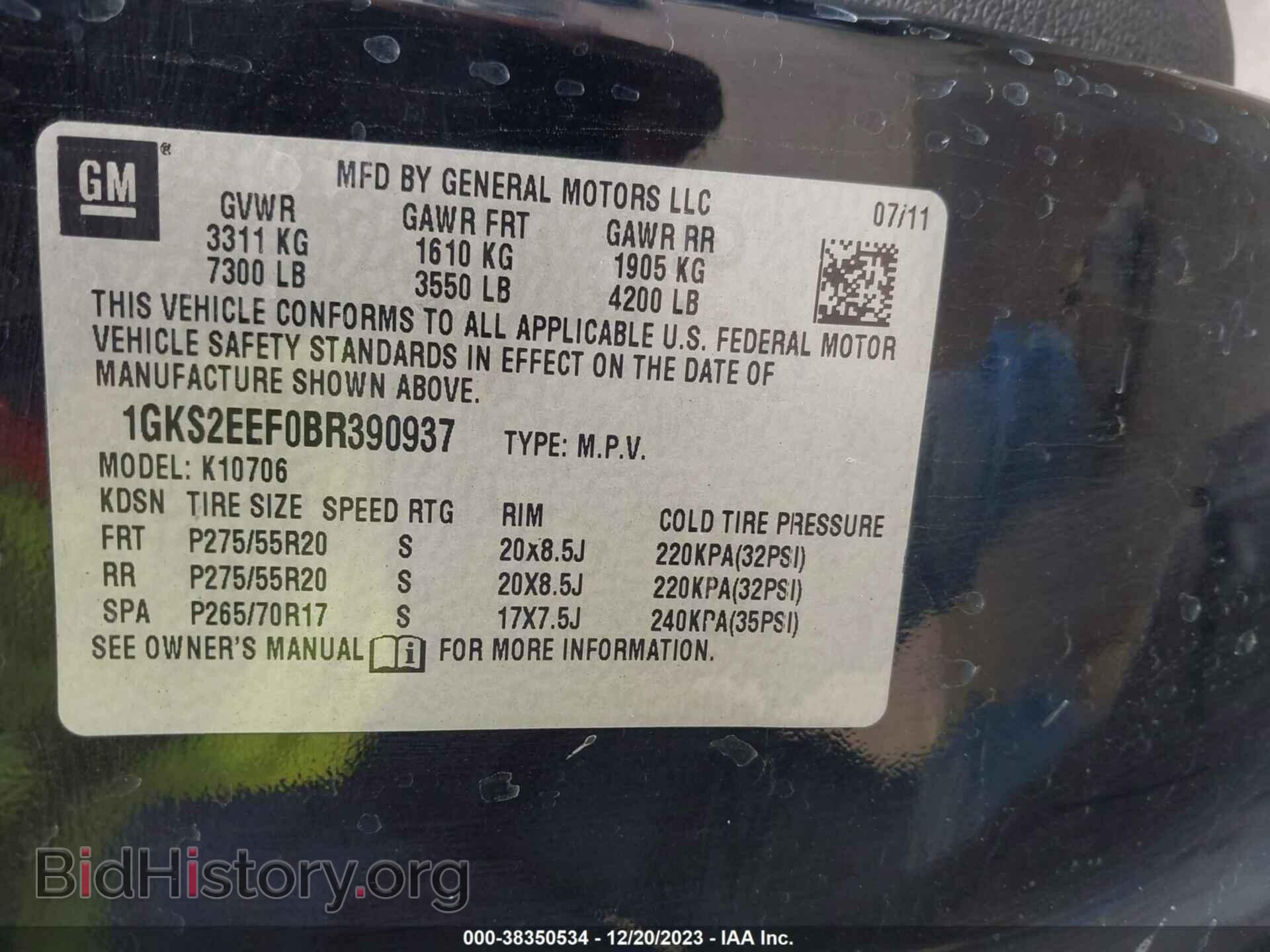 2011 GMC YUKON - VIN: 1GKS2EEF0BR390937 - Фото 9