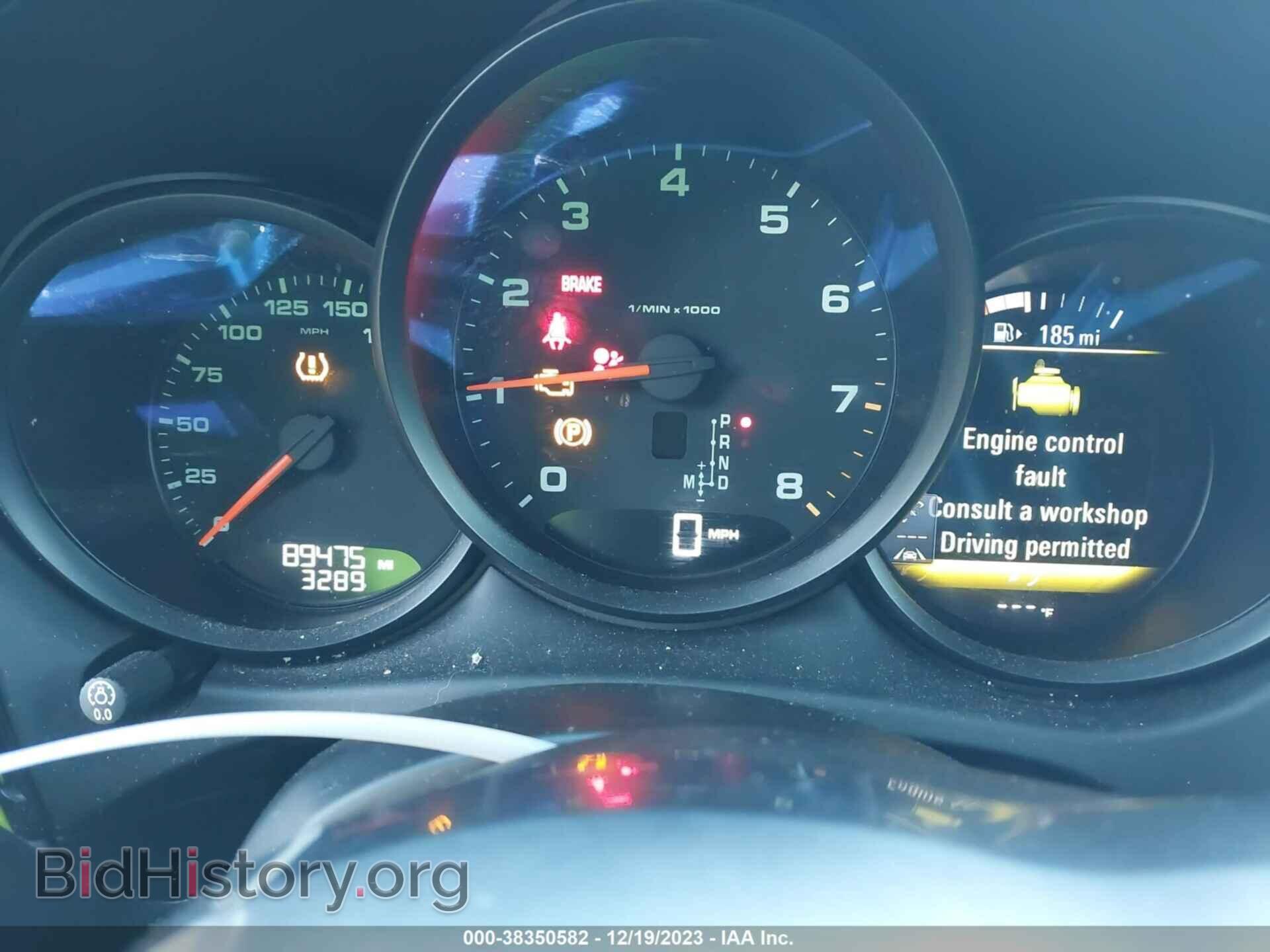2017 PORSCHE MACAN - VIN: WP1AA2A50HLB83027 - Фото 7