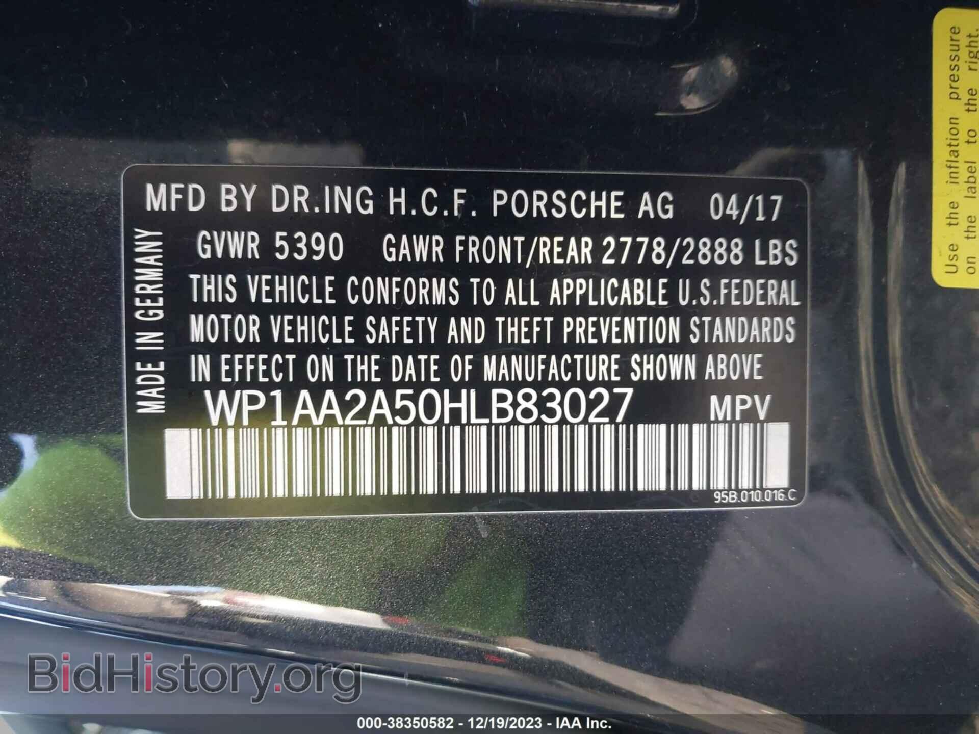 2017 PORSCHE MACAN - VIN: WP1AA2A50HLB83027 - Фото 9