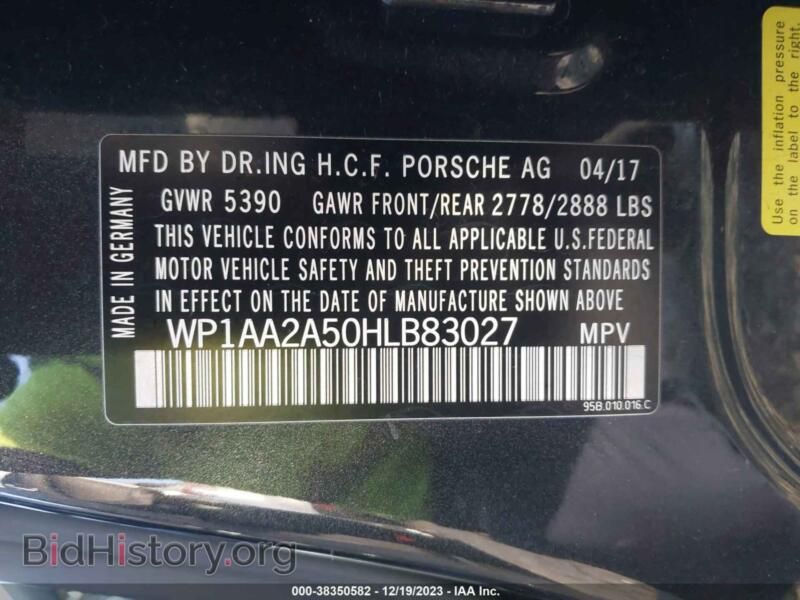 2017 Porsche MACAN (VIN WP1AA2A50HLB83027) — фото 9 из 17