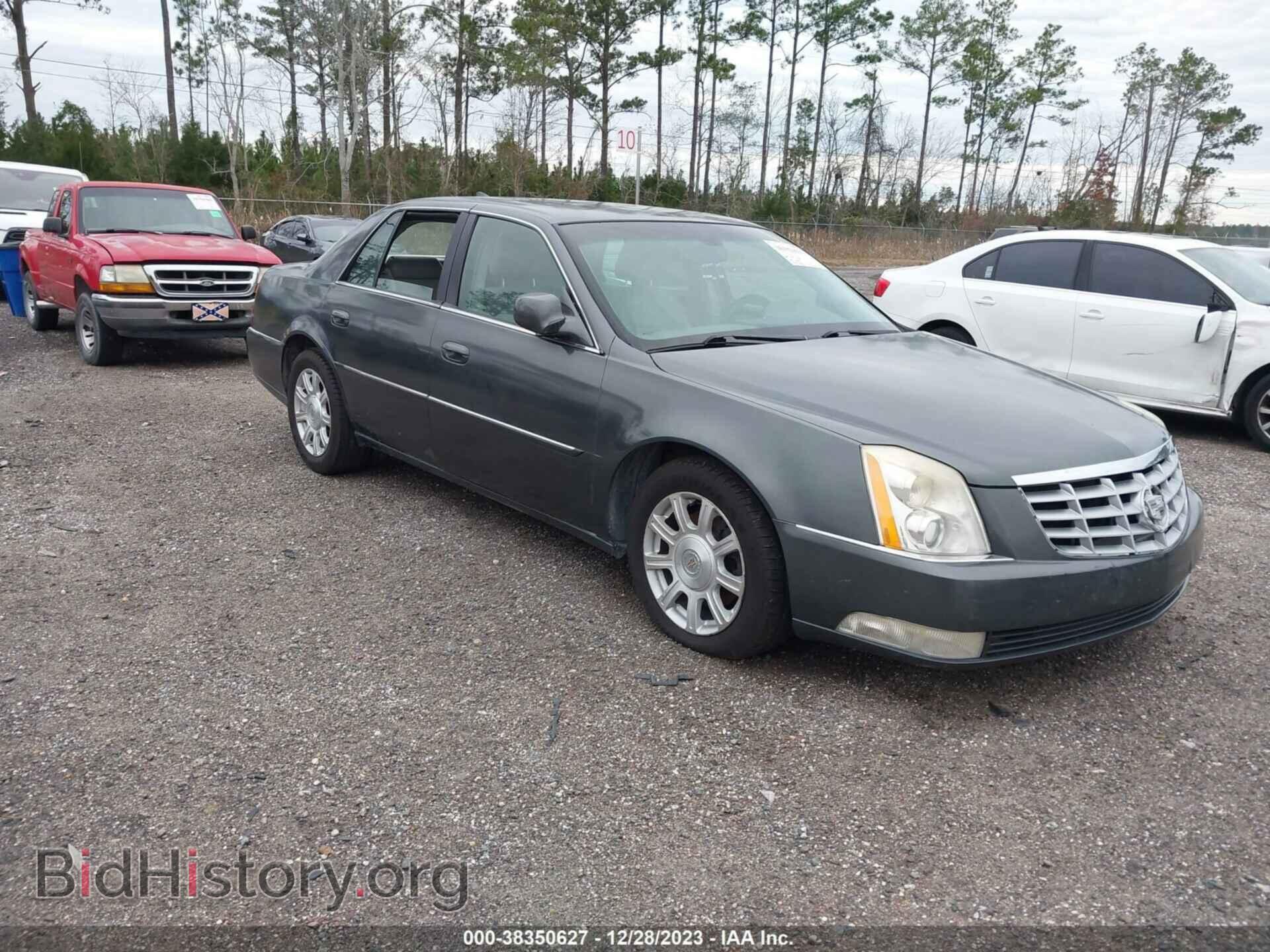 Фотография 1G6KA5EY4AU116980 - CADILLAC DTS 2010