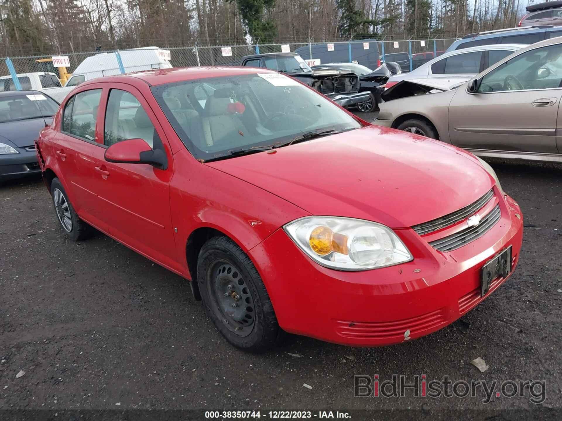 Photo 1G1AT58HX97257747 - CHEVROLET COBALT 2009