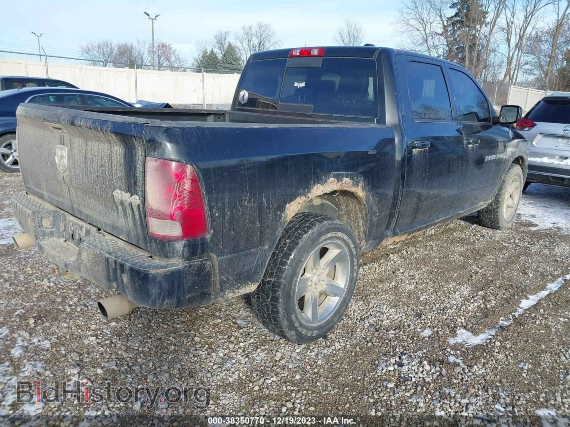 2011 RAM RAM 1500 - VIN: 1D7RV1CT6BS653014 - Фото 4