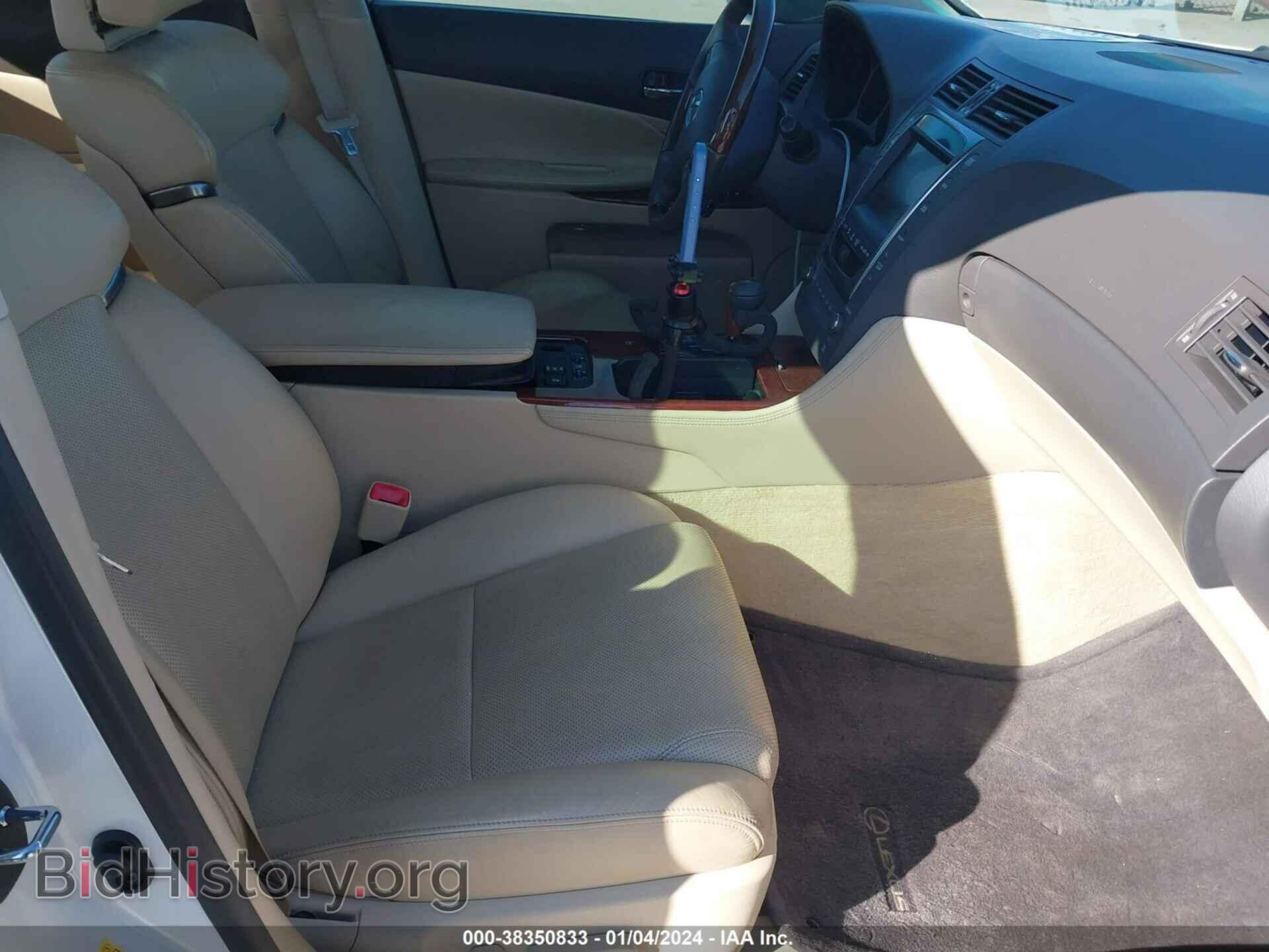 2010 LEXUS GS 350 - VIN: JTHCE1KS1A0026254 - Фото 5