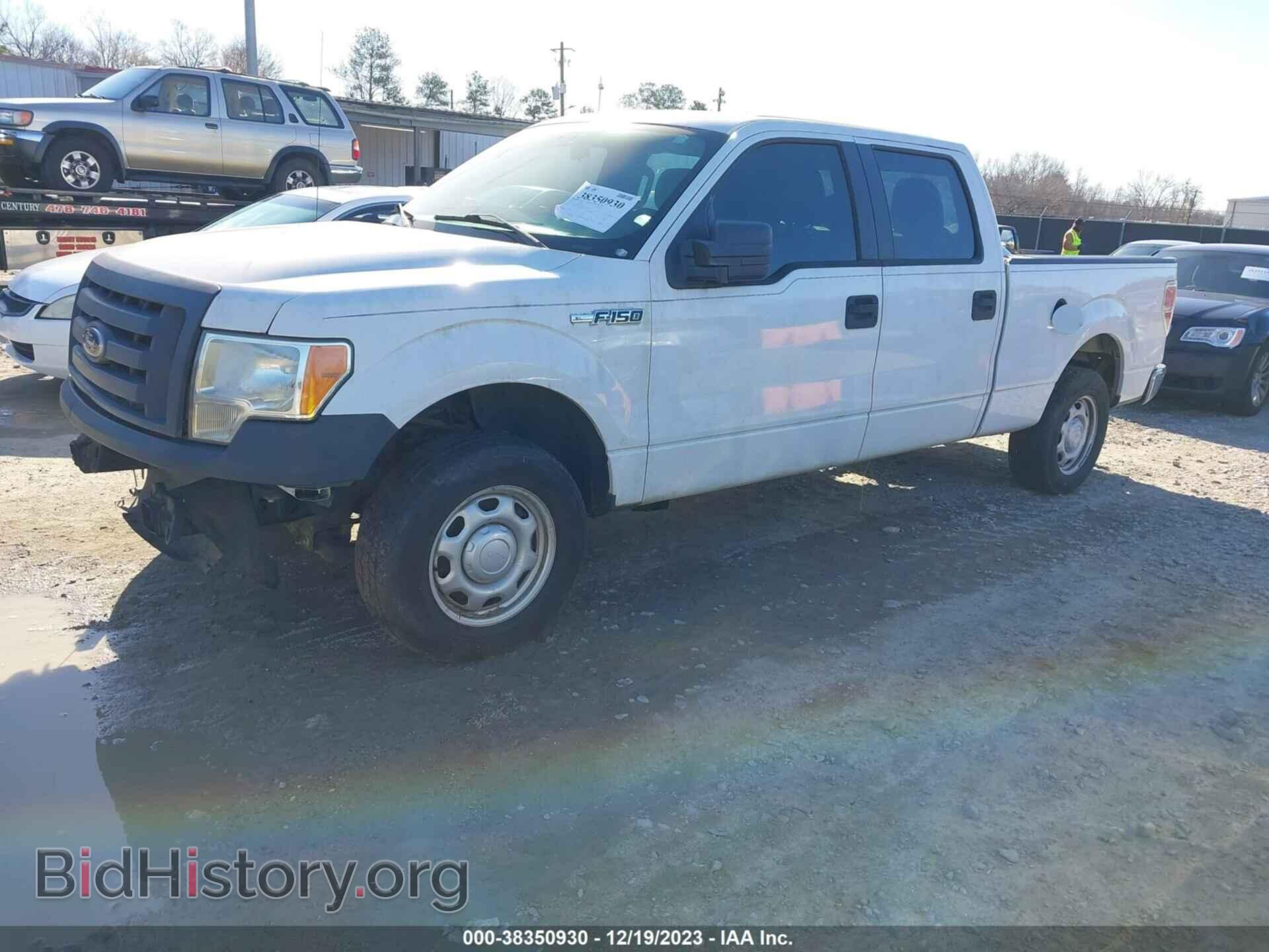2011 FORD F-150 - VIN: 1FTFW1CF7BFC63455 - Фото 2