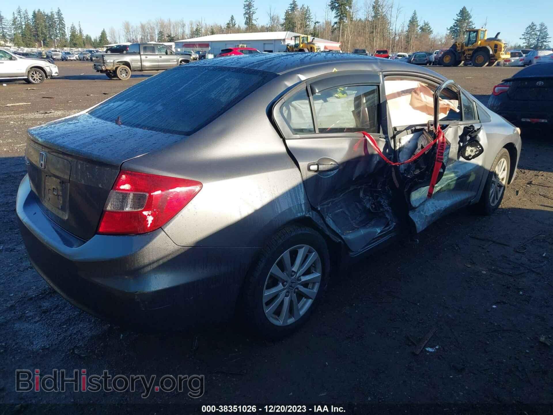 2012 HONDA CIVIC - VIN: 19XFB2F9XCE313686 - Фото 4