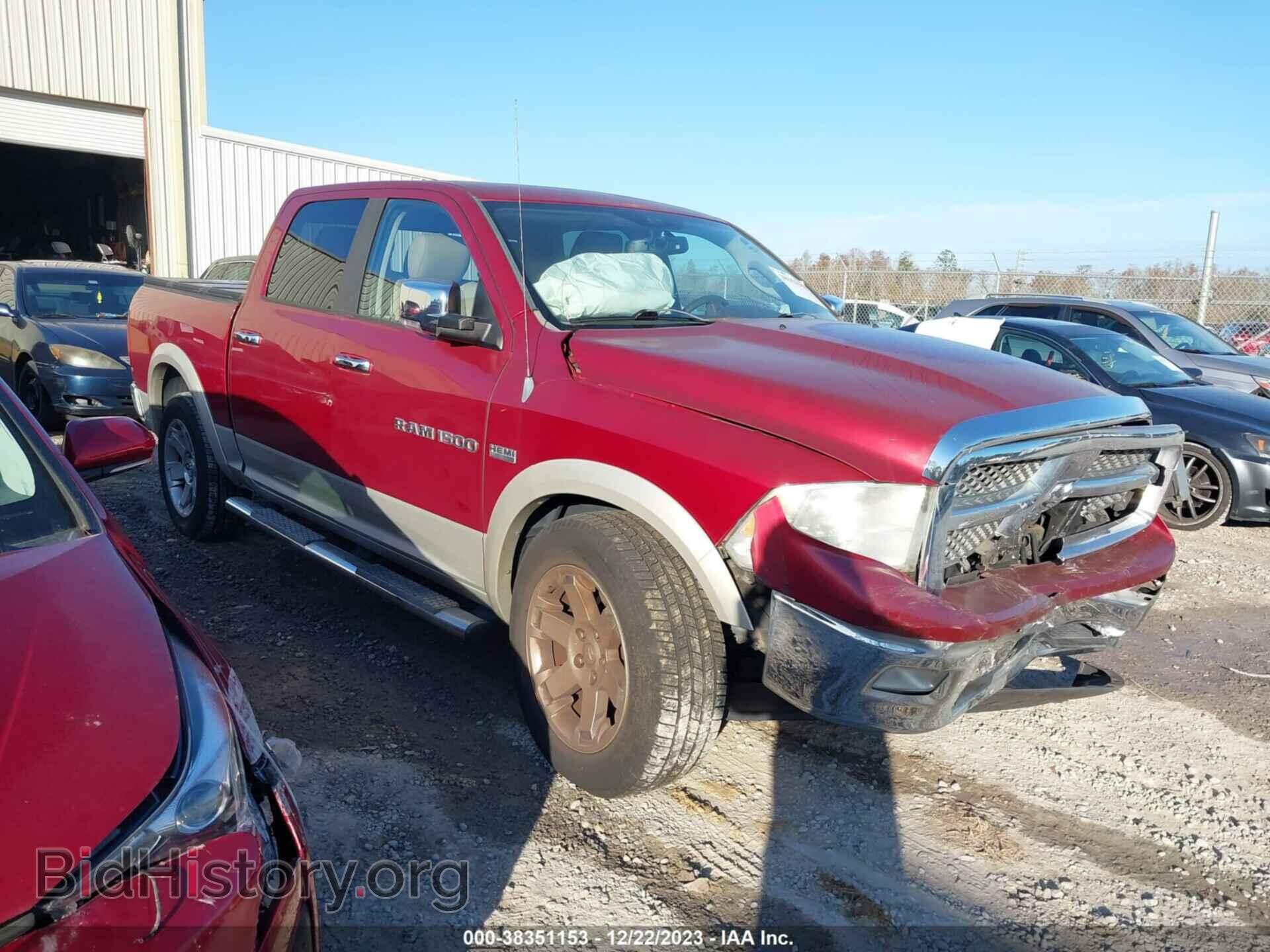 Фотография 1D7RB1CT3BS614812 - RAM RAM 1500 2011