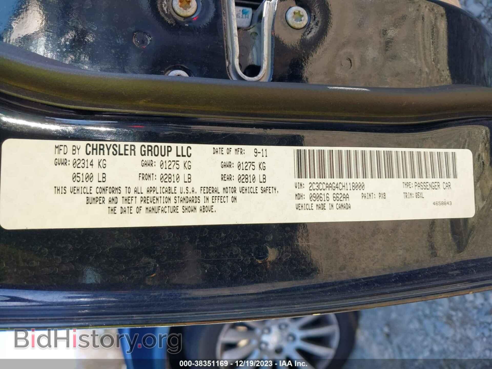 2012 CHRYSLER 300 - VIN: 2C3CCAAG4CH118000 - Фото 9