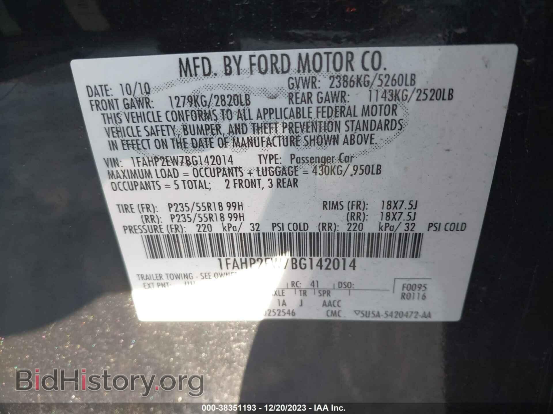 2011 FORD TAURUS - VIN: 1FAHP2EW7BG142014 - Фото 9