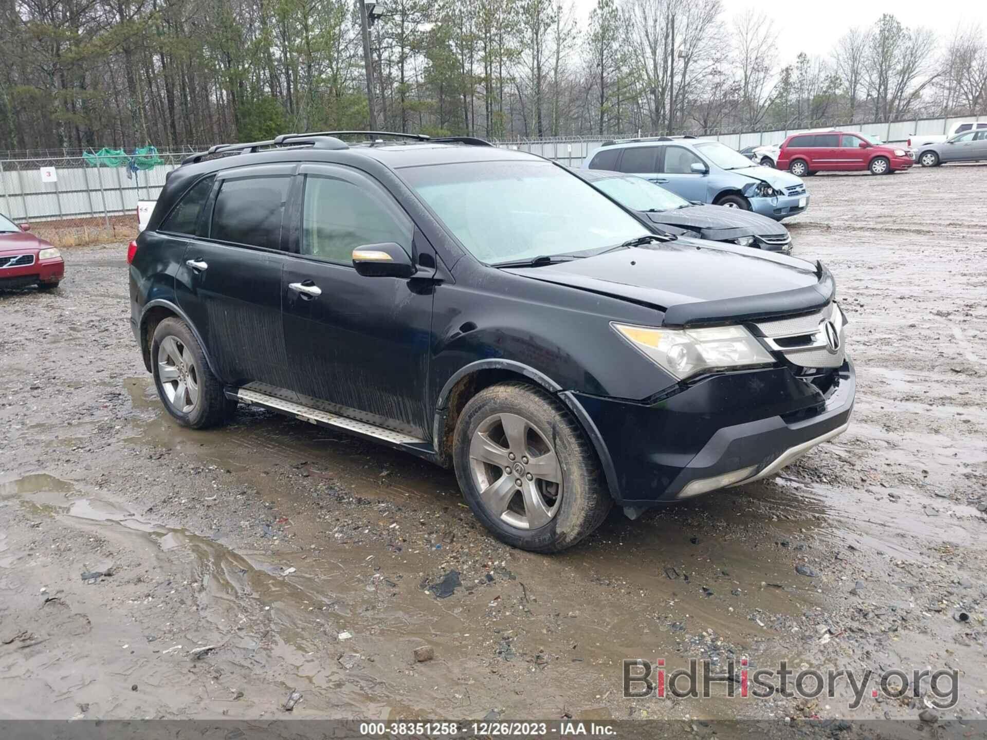 Photo 2HNYD288X7H504696 - ACURA MDX 2007