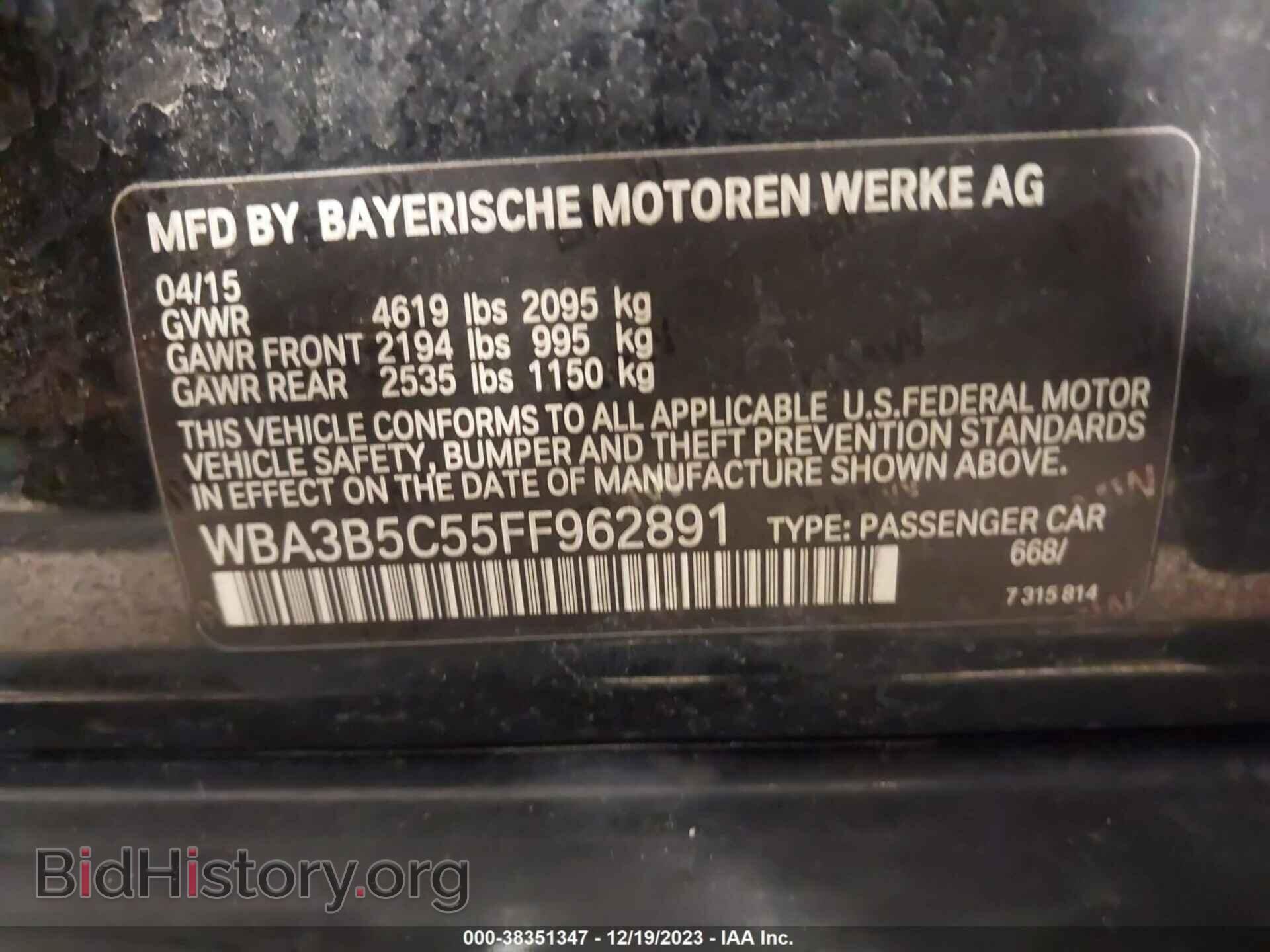 2015 BMW 328I - VIN: WBA3B5C55FF962891 - Фото 9